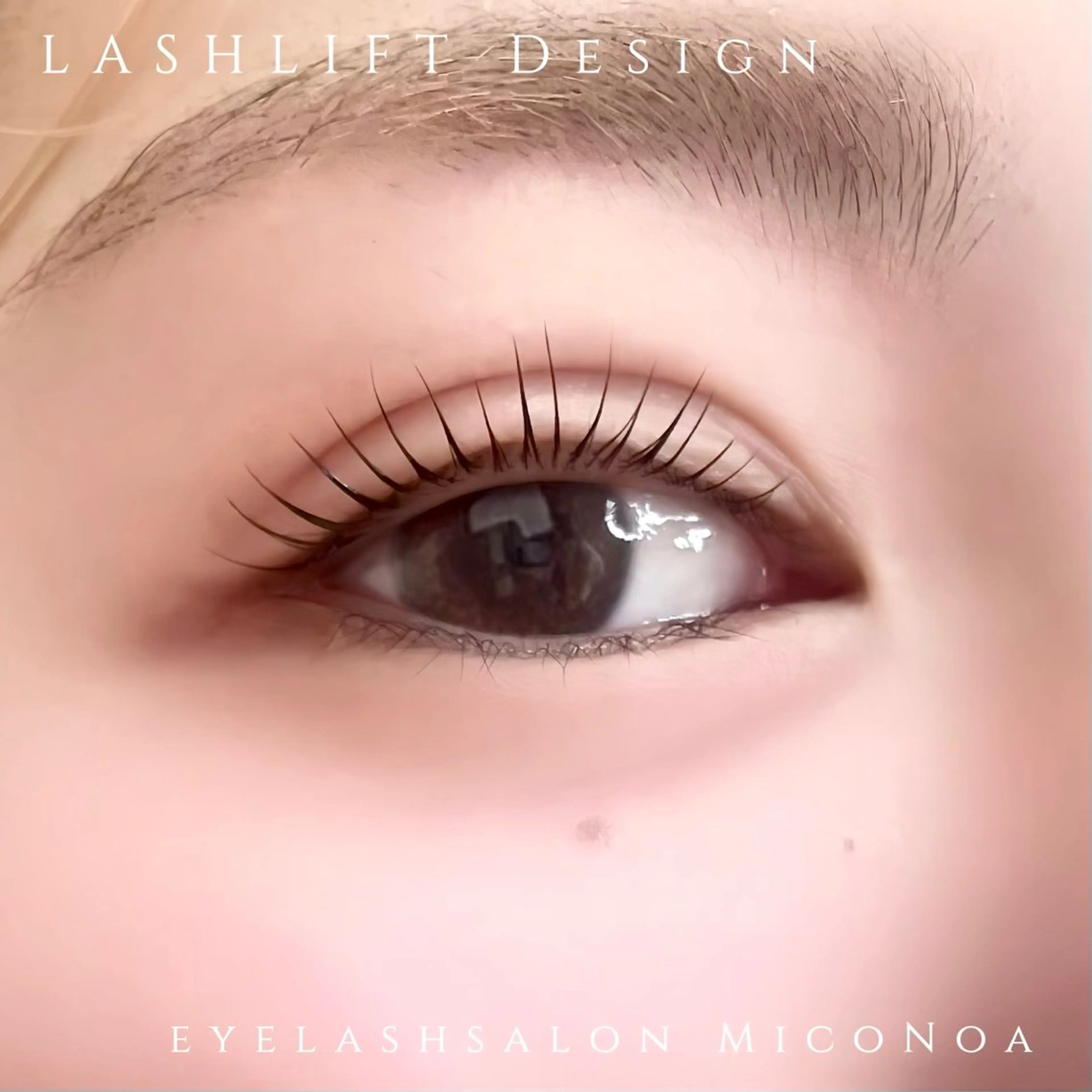 マツエク・マツパ マツパ MicoNoa所属・MicoNoa Asamiのマツエク・マツパデザイン