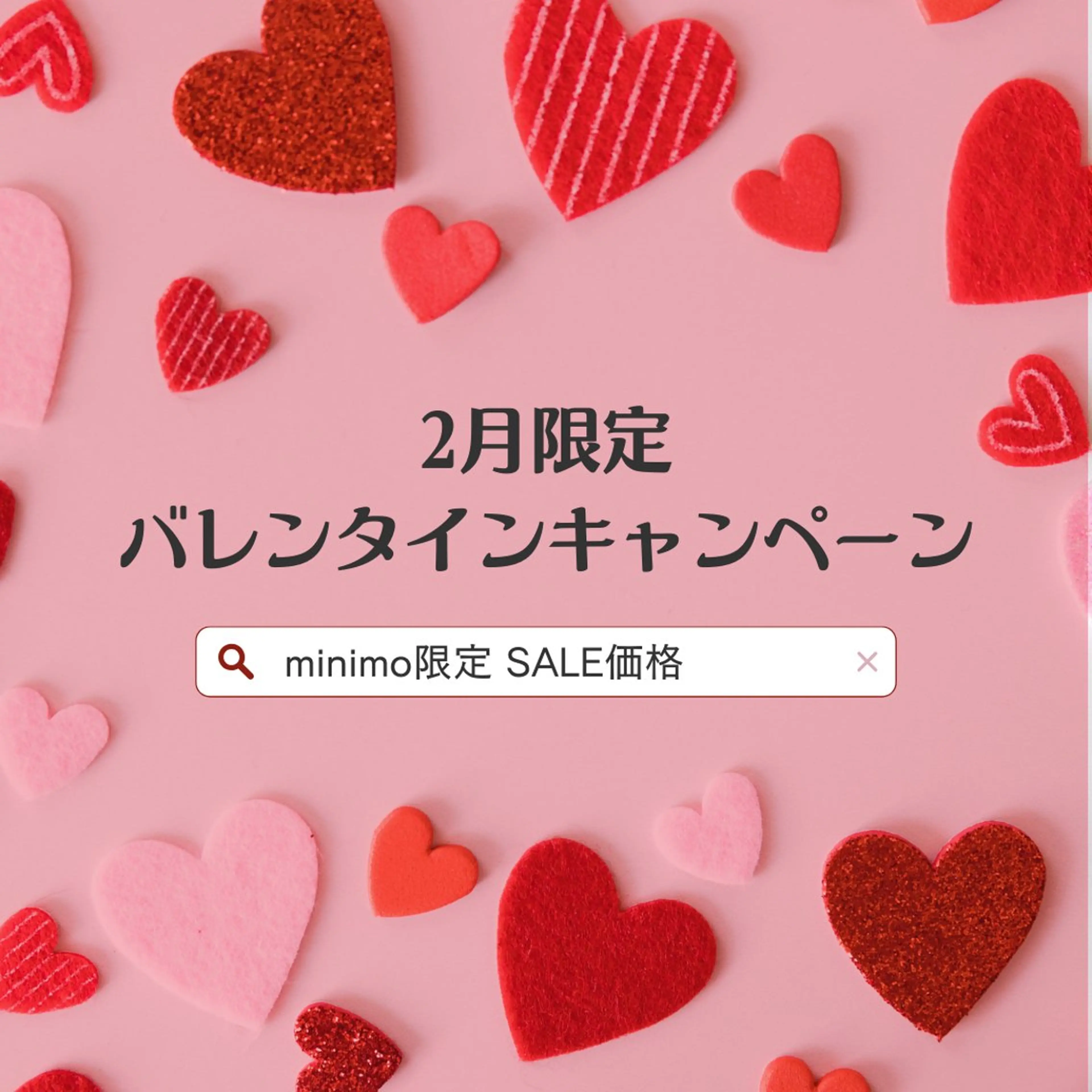 肌質改善・小顔サロン 20代店長RINNAのエステ・リラクイメージ