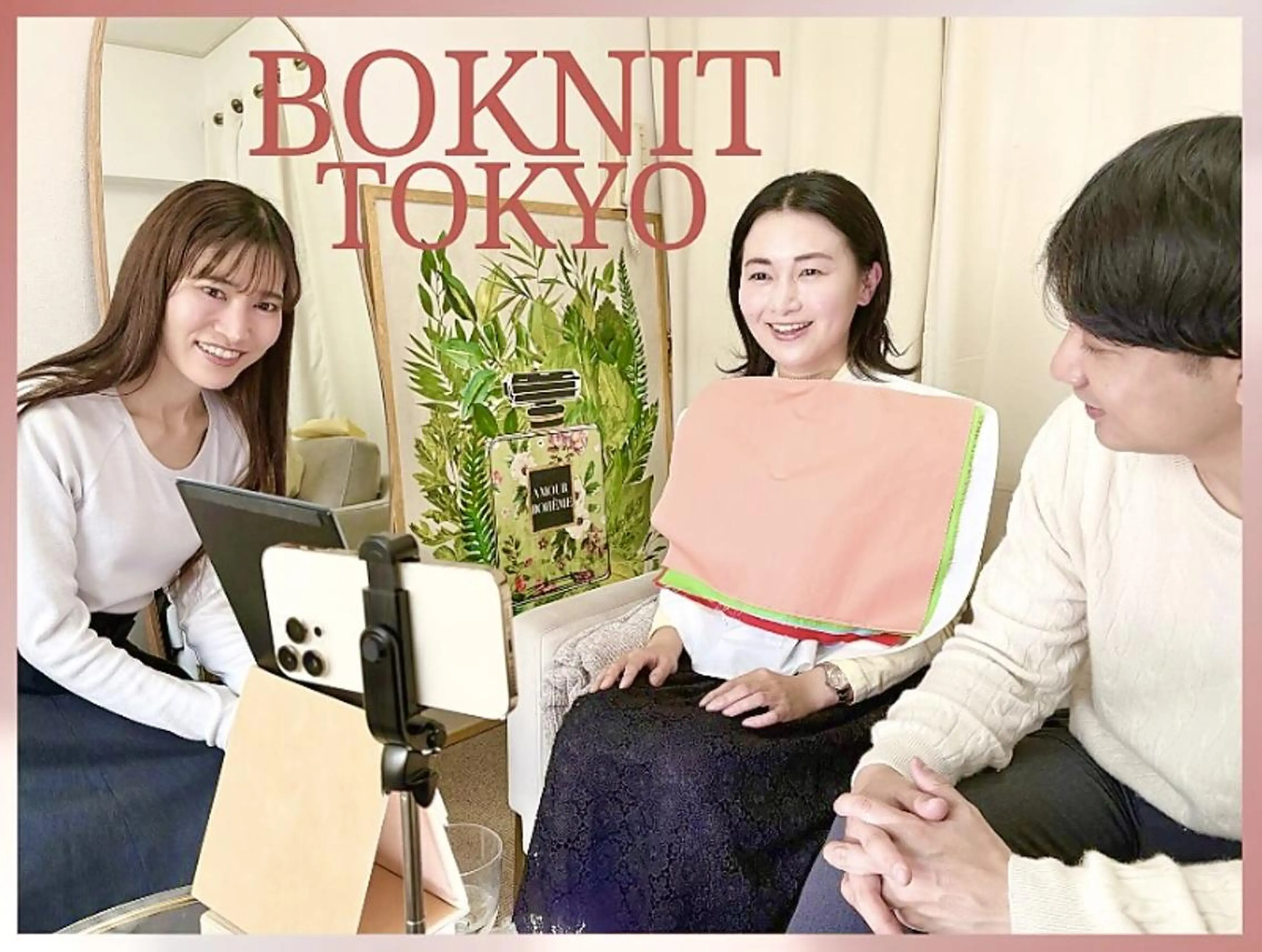 人気No.1✨【Boknitパーソナルカラー診断x骨格診断x顔診断xコーデ】60分 ¥19,800の写真