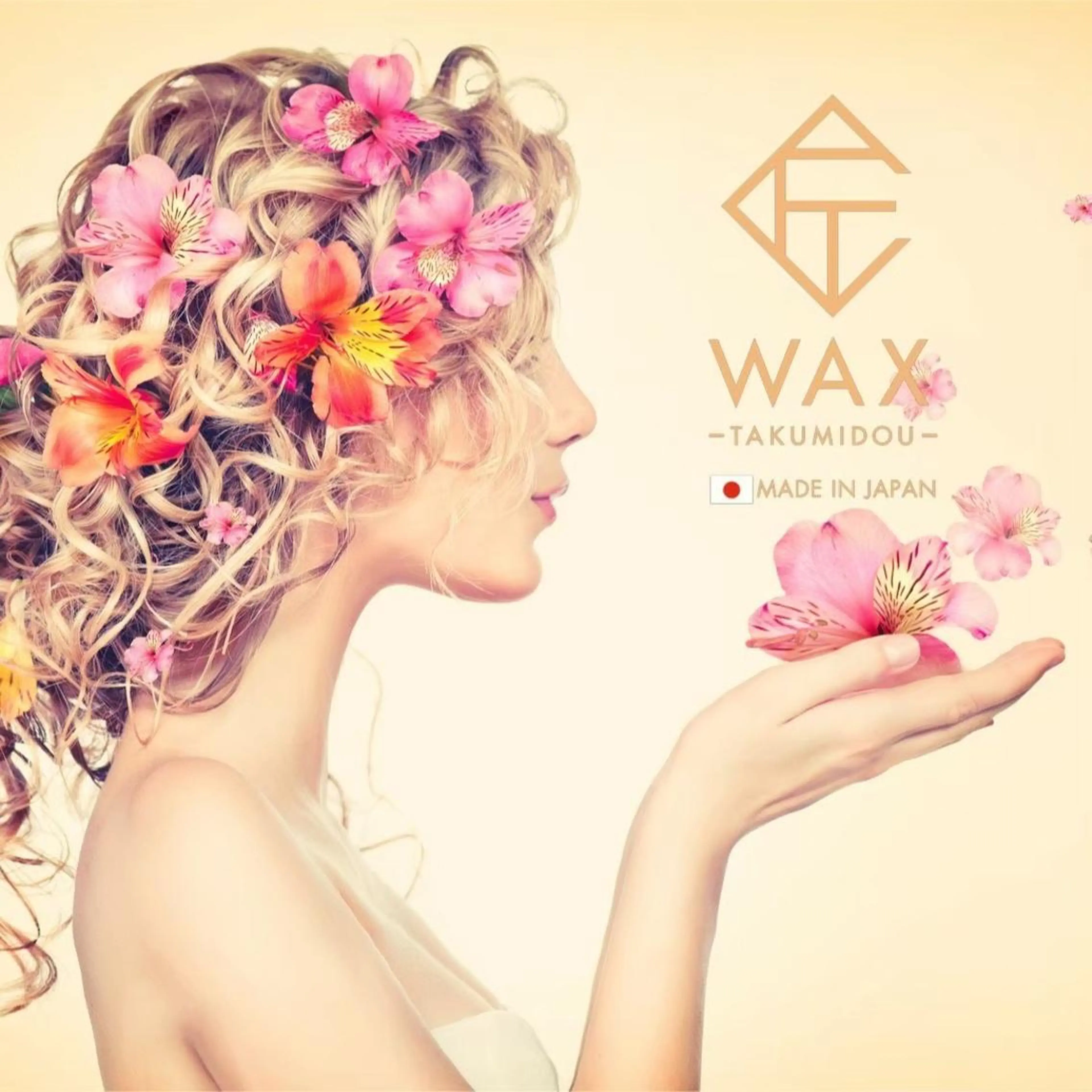 アイブロウ 河上★うなじや首回り Wax脱毛が得意ですのエステ・リラクイメージ