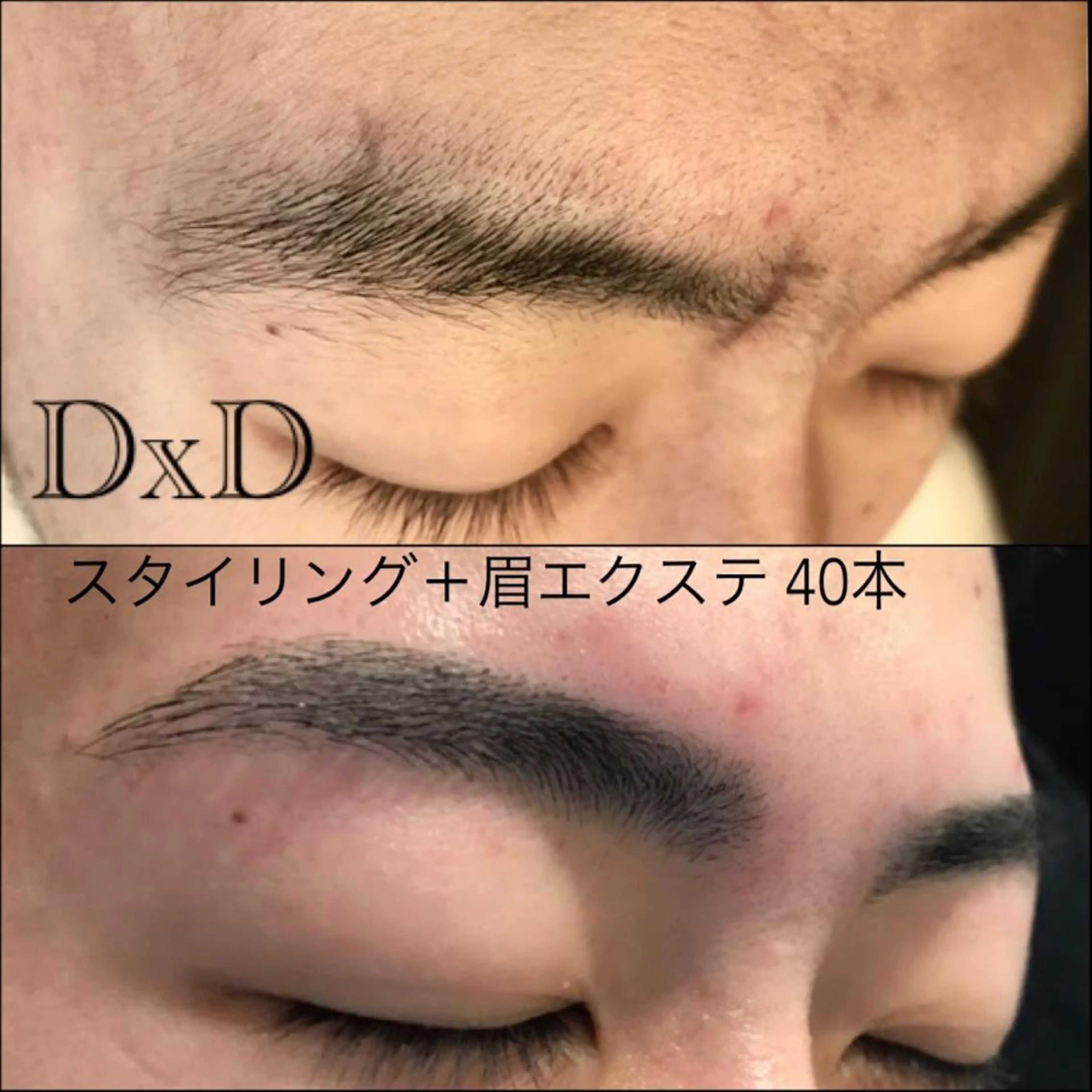 メンズ マツエク・マツパ DxD ディーディのネイルデザイン