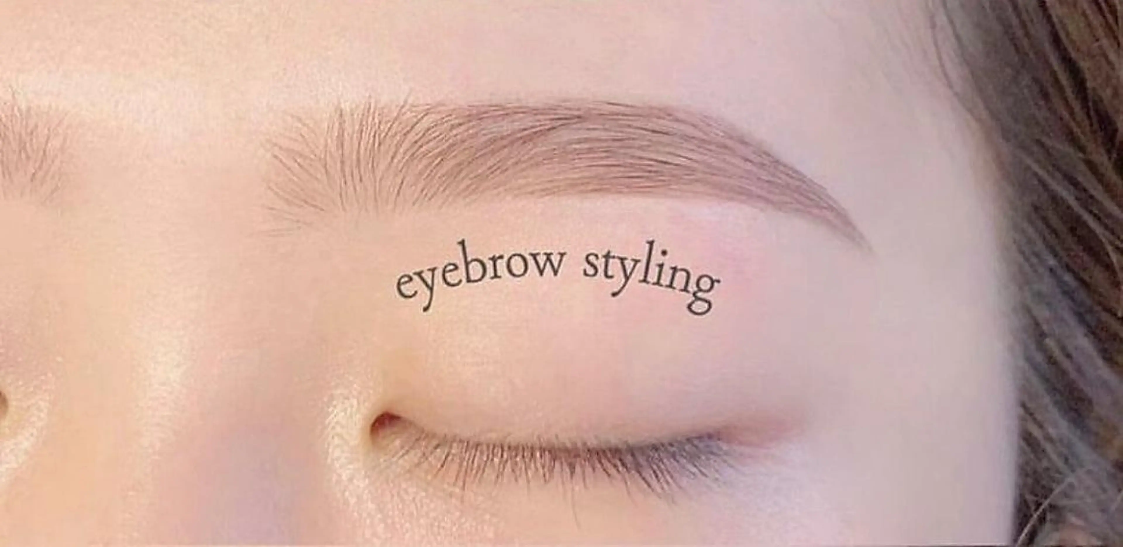 アイブロウ eyelash はるのマツエク・マツパデザイン