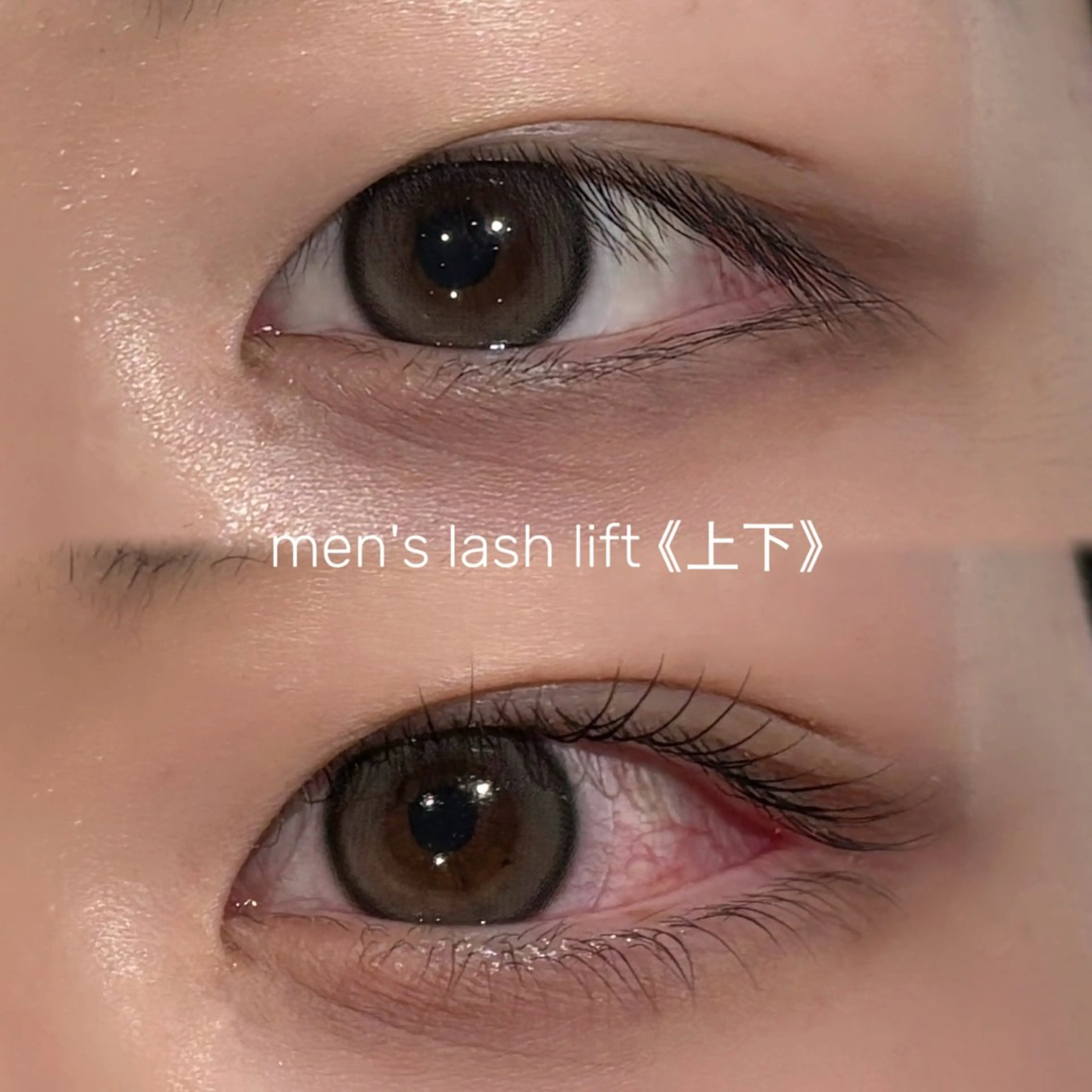 マツエク・マツパ マツパ Hipahipa! RUNAのマツエク・マツパデザイン