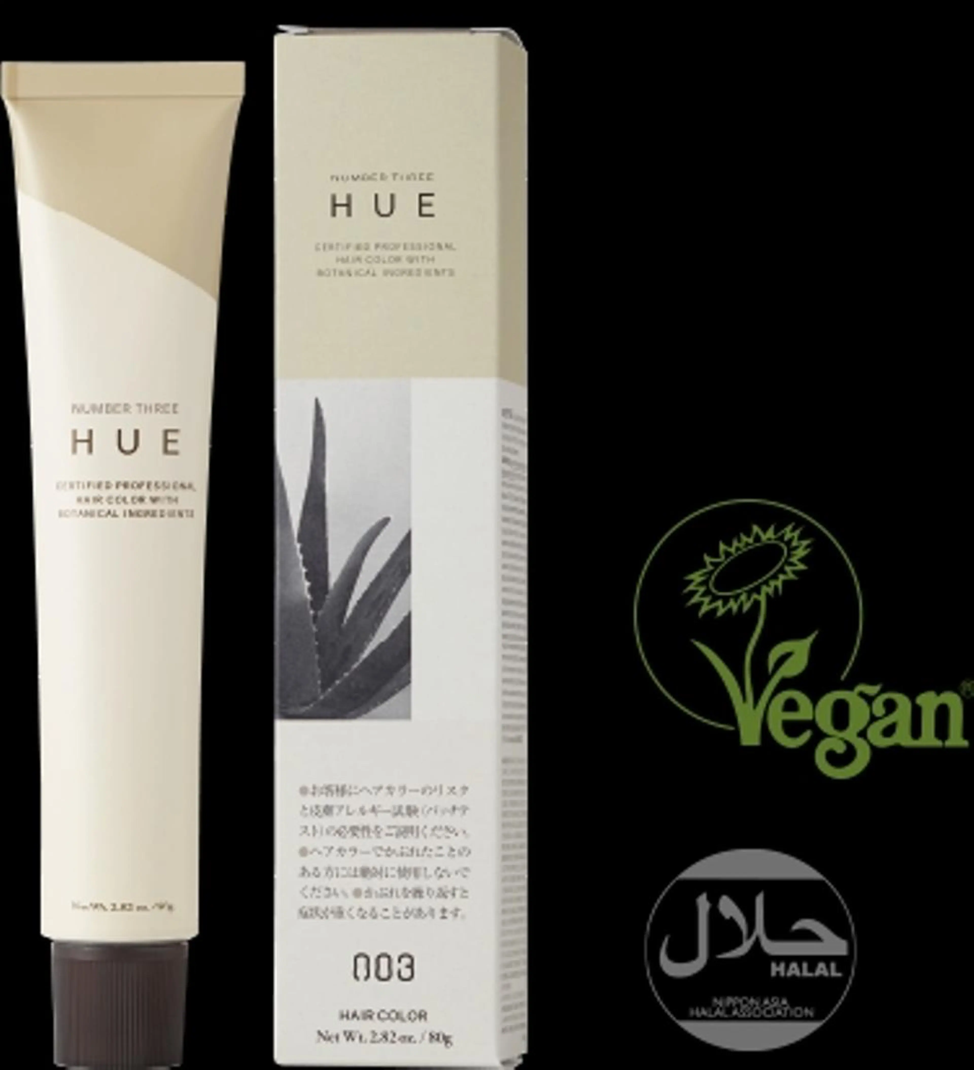 began認証HUEオーガニックカラーの写真