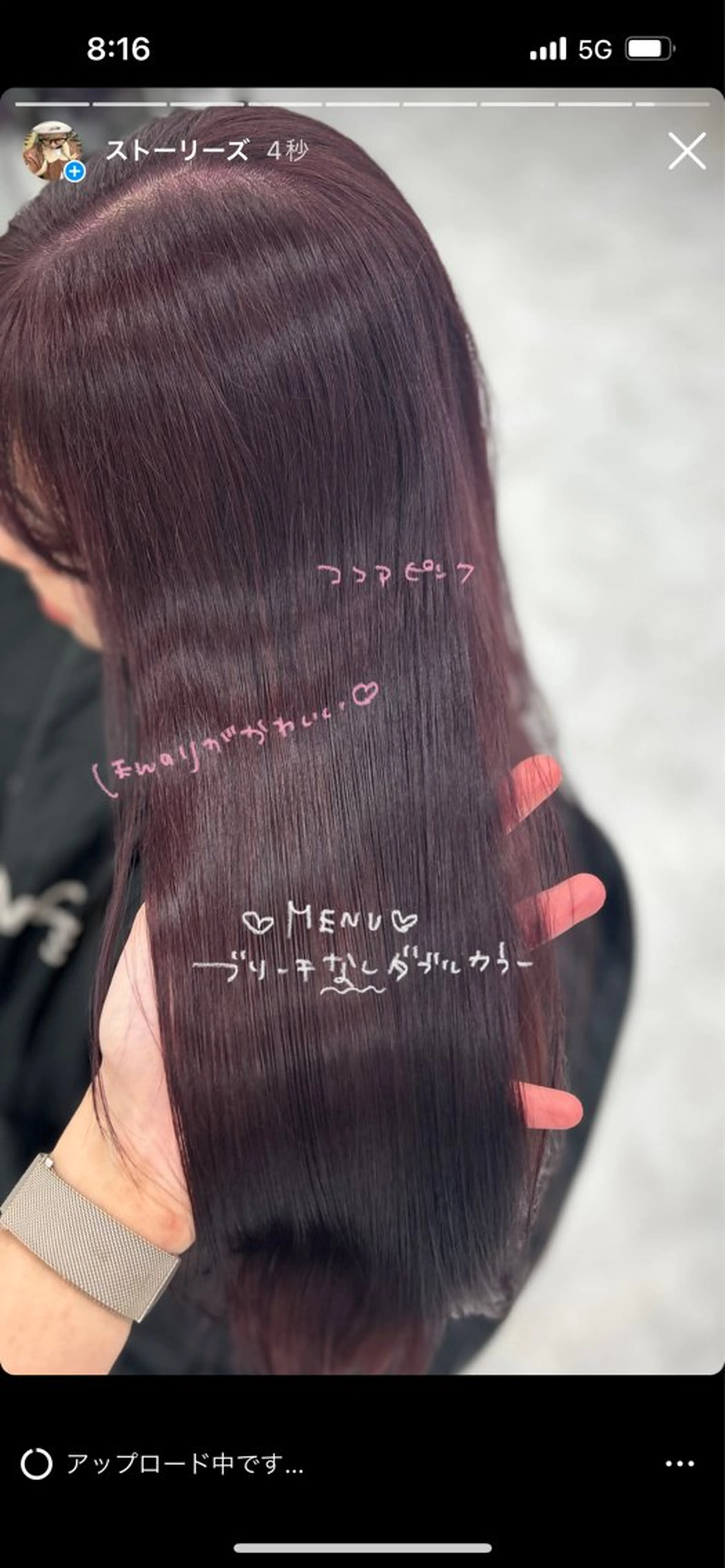 ロング 🥀艶髪/似合わせ 暖色/まな🥀のヘアスタイル