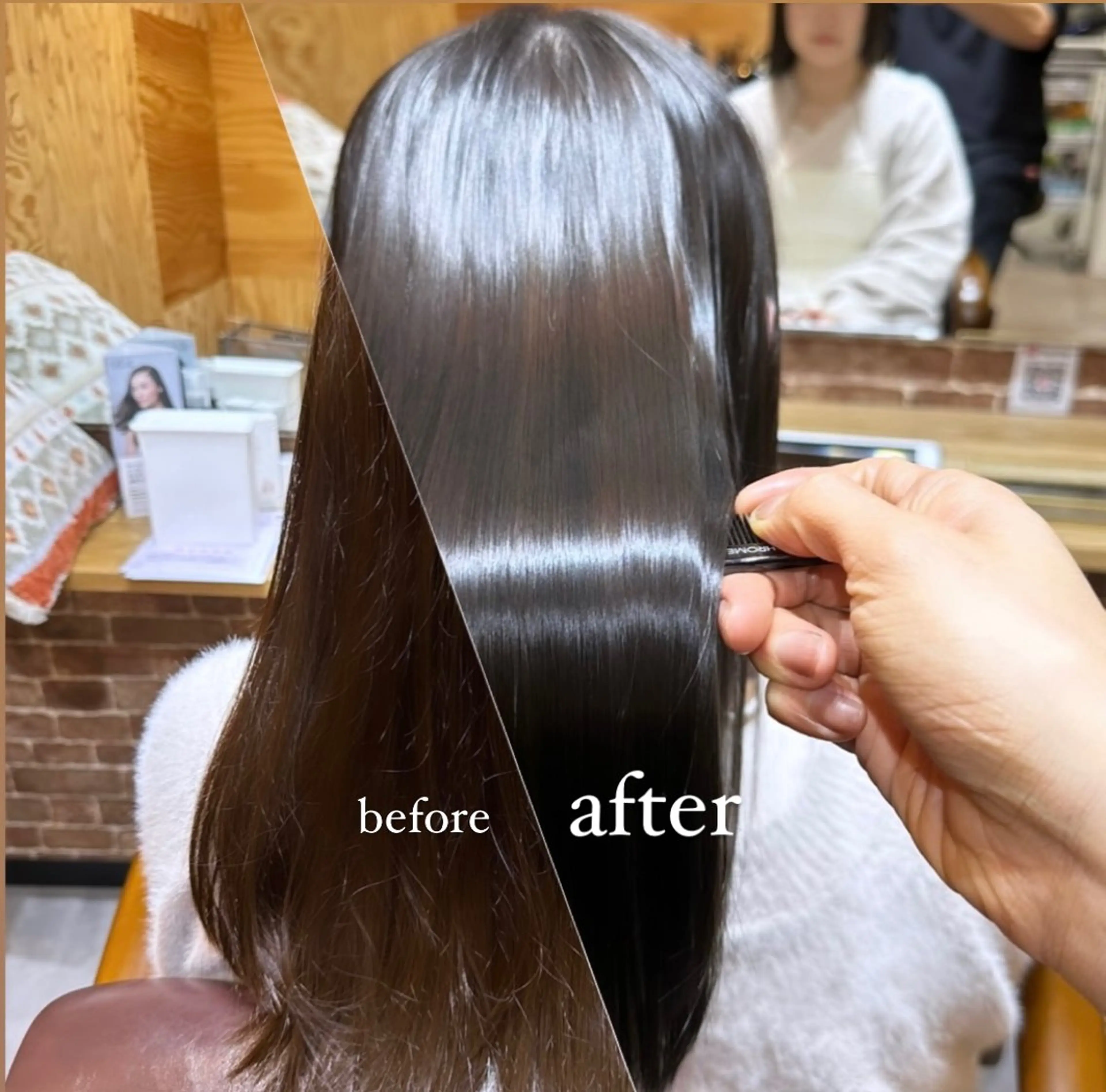 セミロング カット ヘアカラー トリートメント 【20代ダメージ毛に 髪質改善】のヘアスタイル