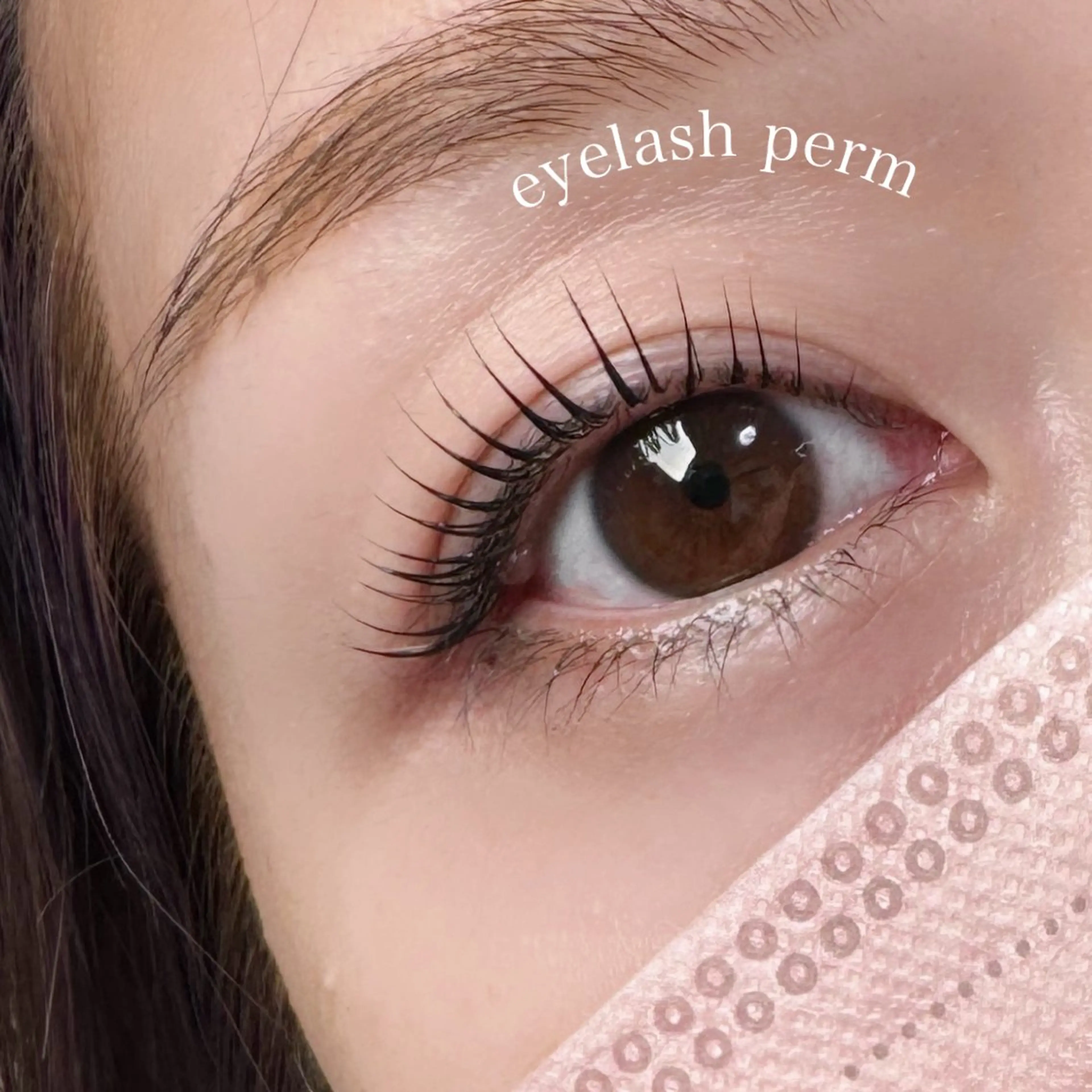 マツエク・マツパ マツエク UWA+所属・UWA+ kotoriのマツエク・マツパデザイン