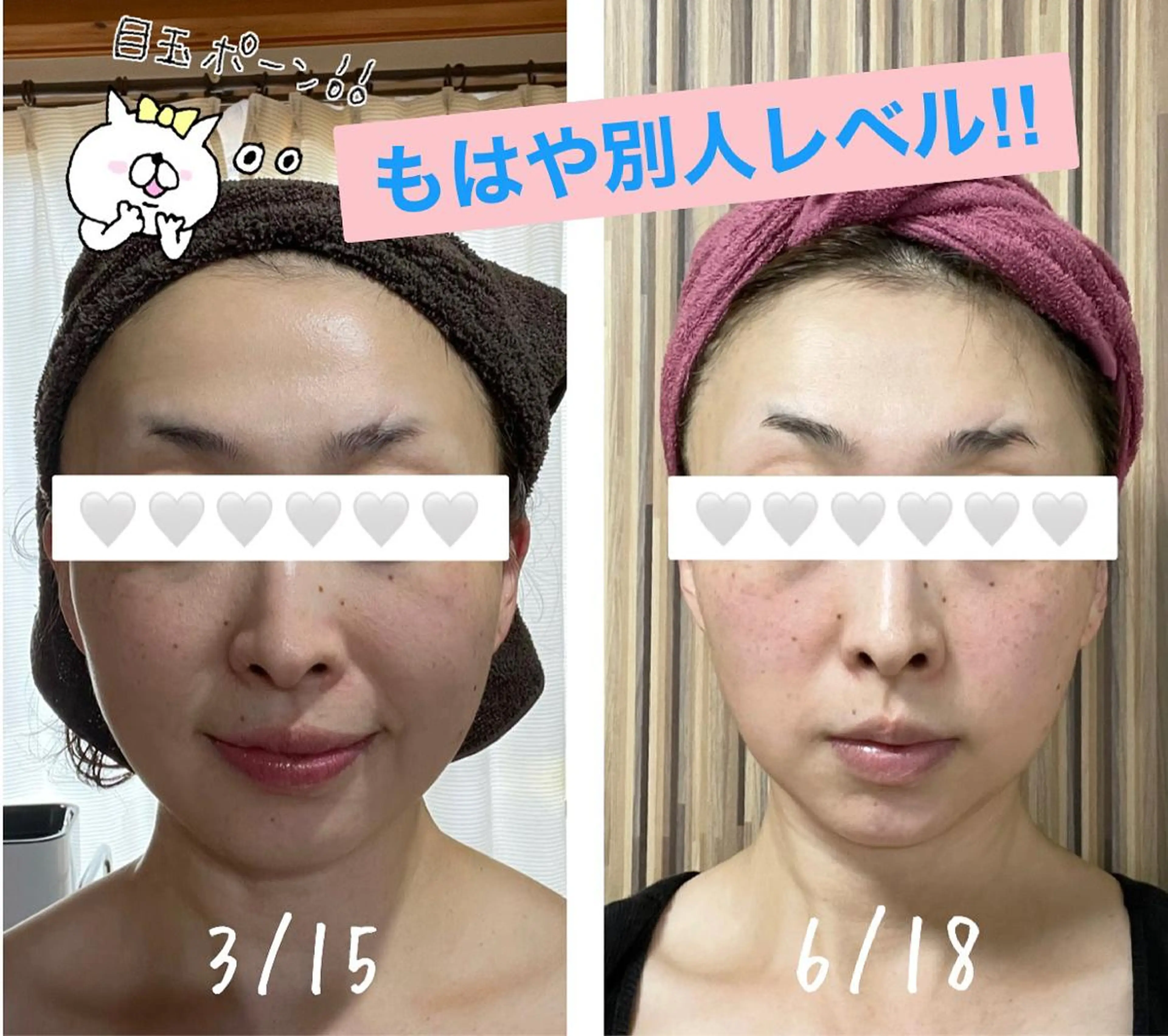 糸島 エステサロンmiuのエステ・リラクイメージ