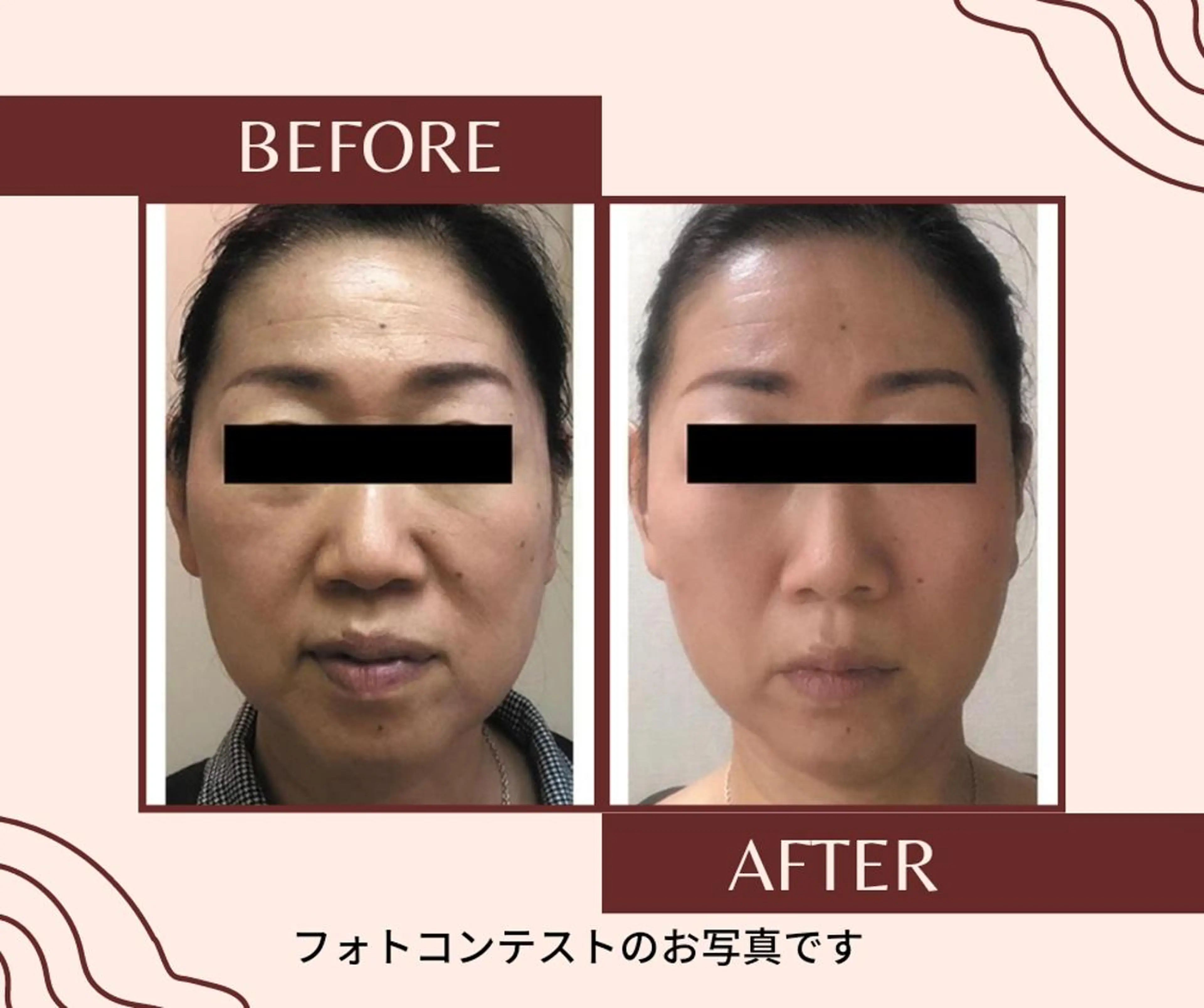 エステ Cantik Cantik チャンティチャンティ所属・高橋 志保のエステ・リラクイメージ