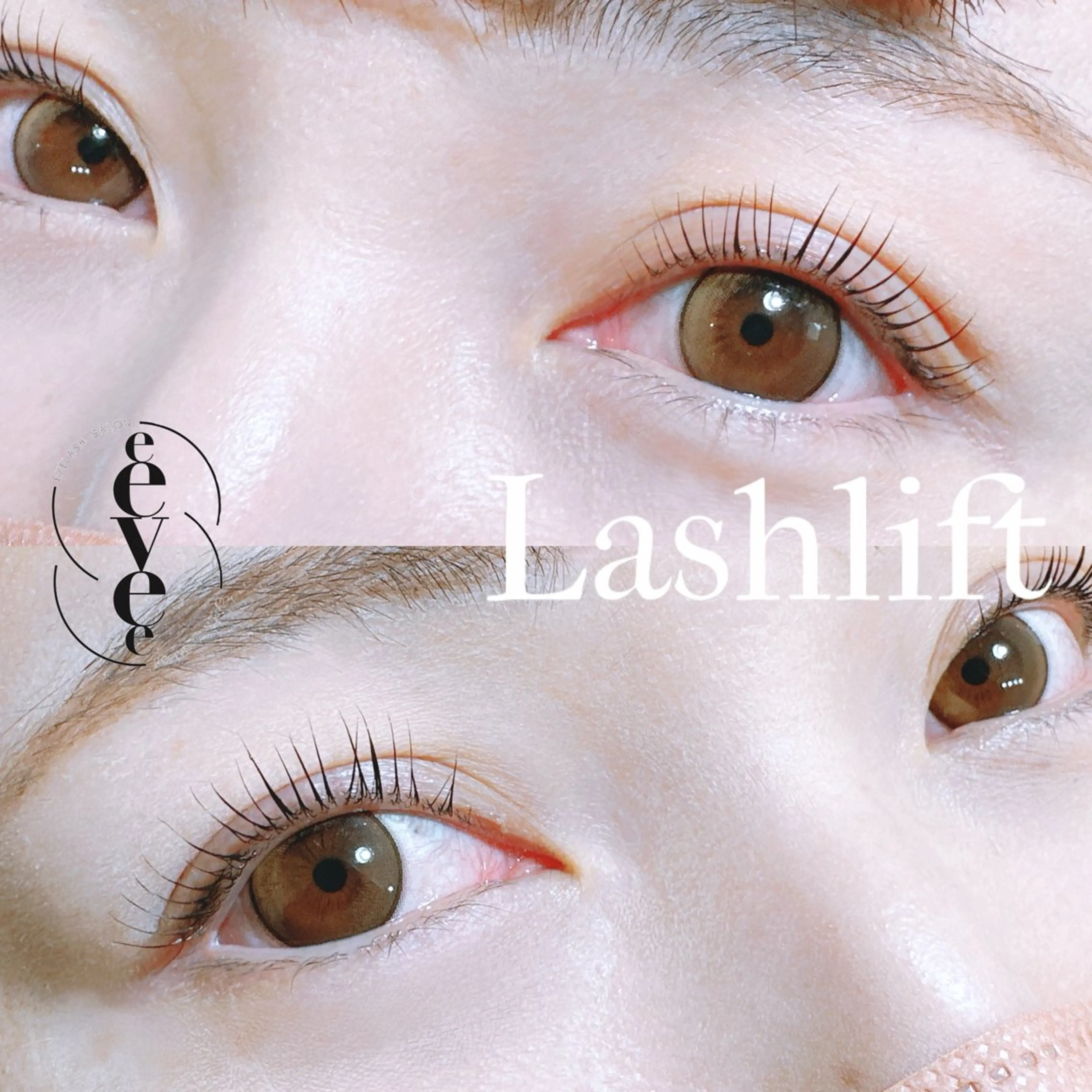 マツエク・マツパ マツパ プライベートサロン eeveeのエステ・リラクイメージ