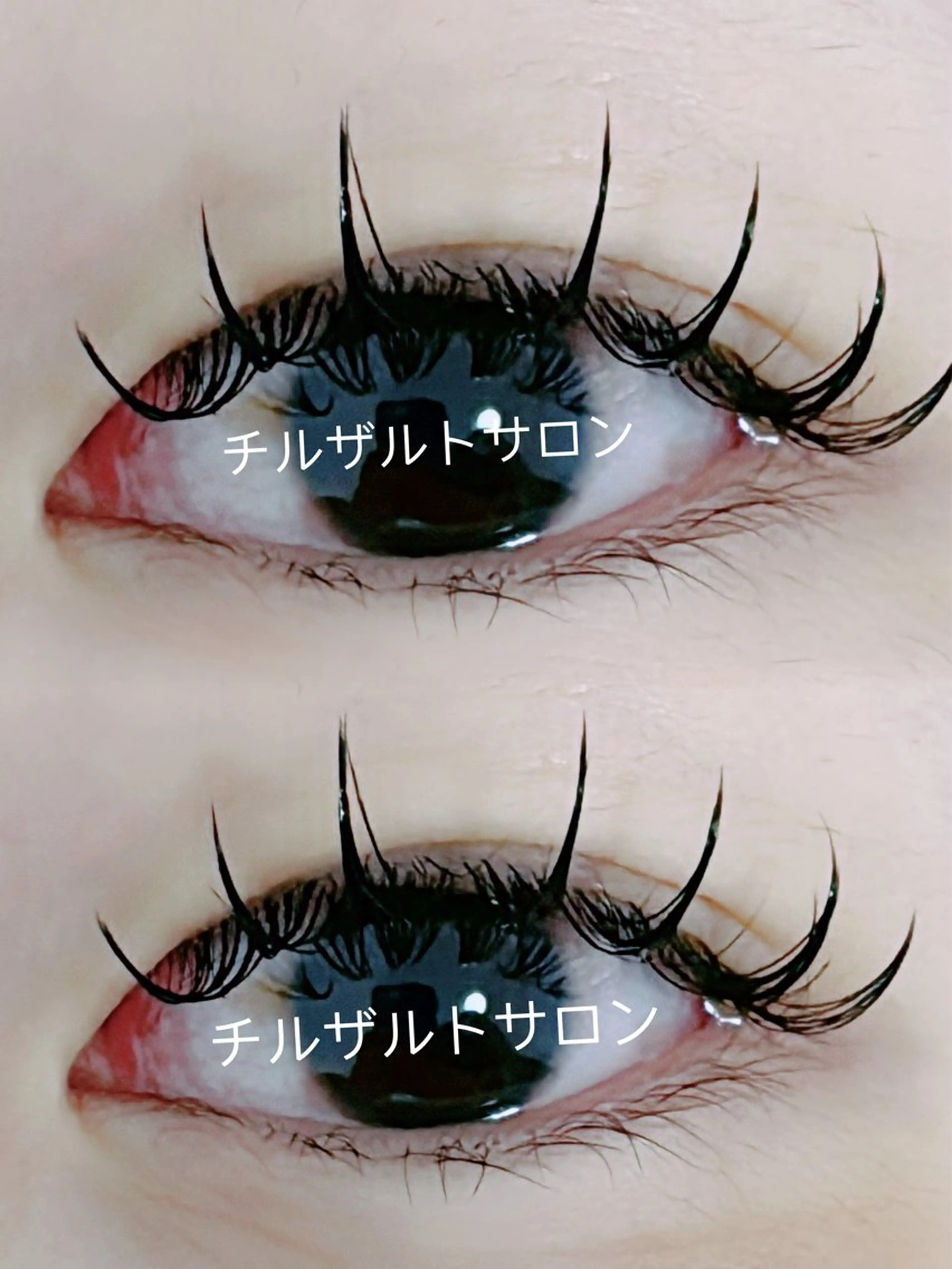 マツエク・マツパ 束感まつ毛 フラットラッシュ マツエク 池袋💖 チルザルトサロンのマツエク・マツパデザイン