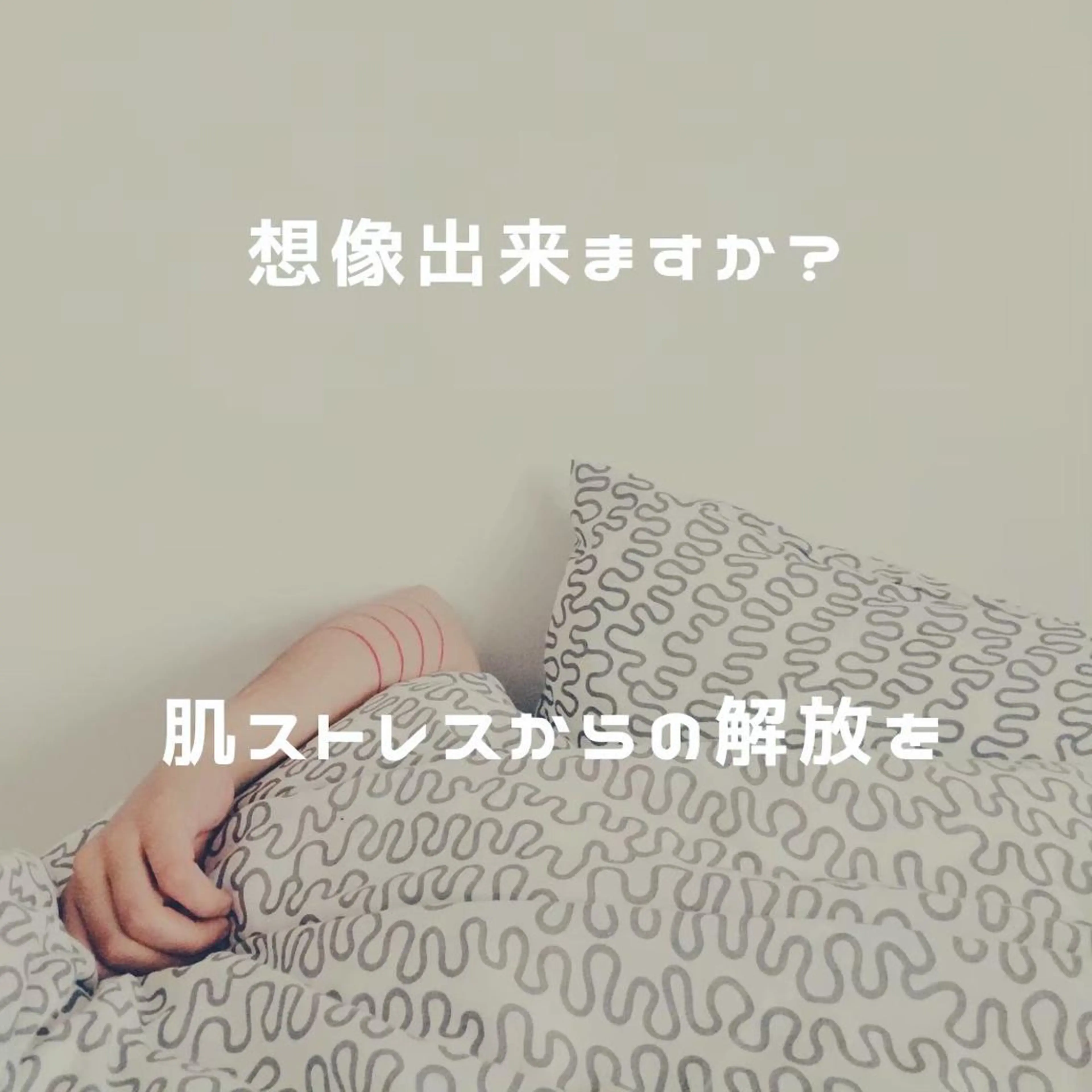 セミロング カラー パーマ ヘアアレンジ メンズ キッズ ネイル マツエク・マツパ アイブロウ エステ リラク ニキビ特化型エステ 🍓最短で肌質改善のその他イメージ