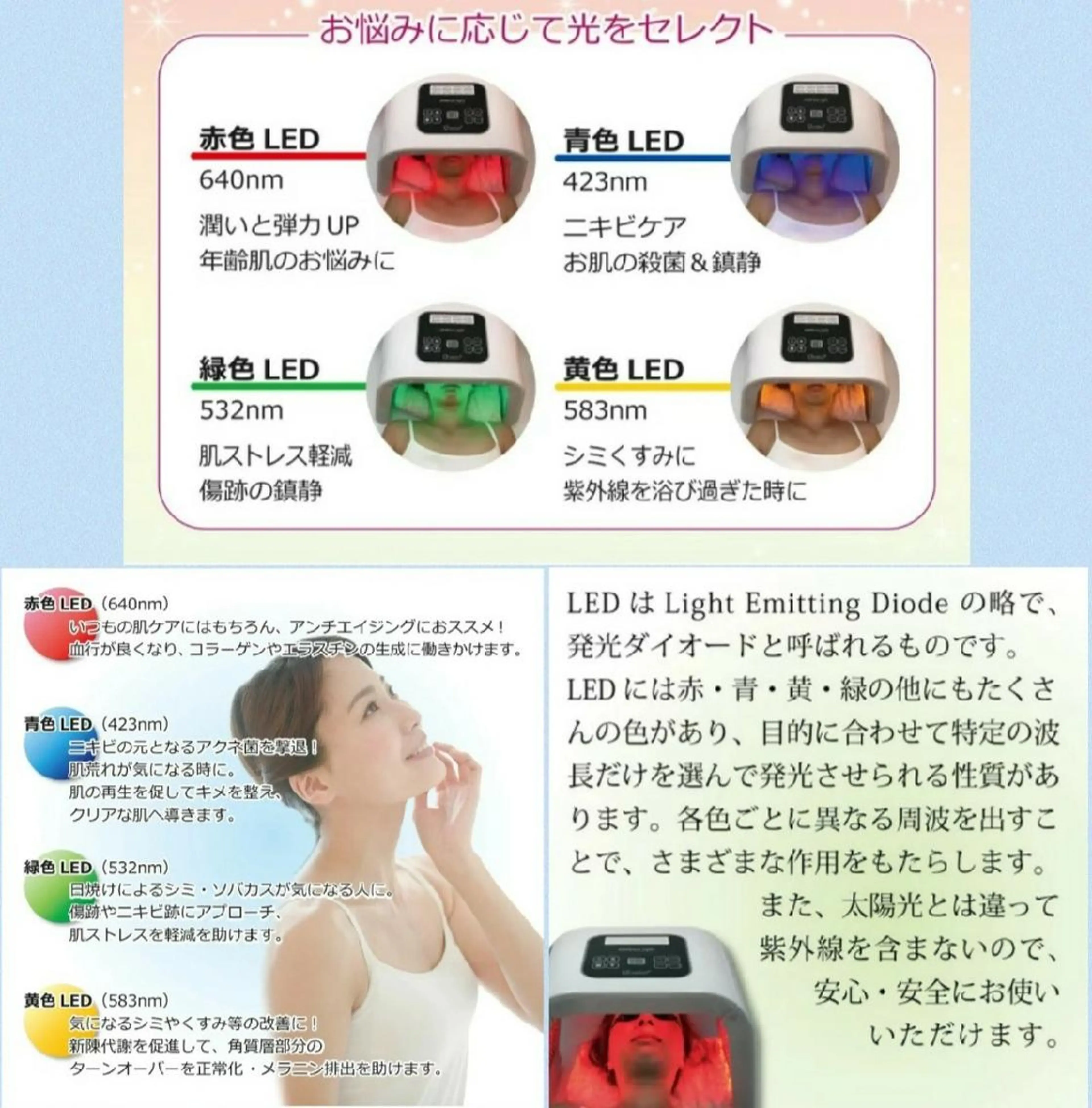 都度払いサロン BURIANのマツエク・マツパデザイン