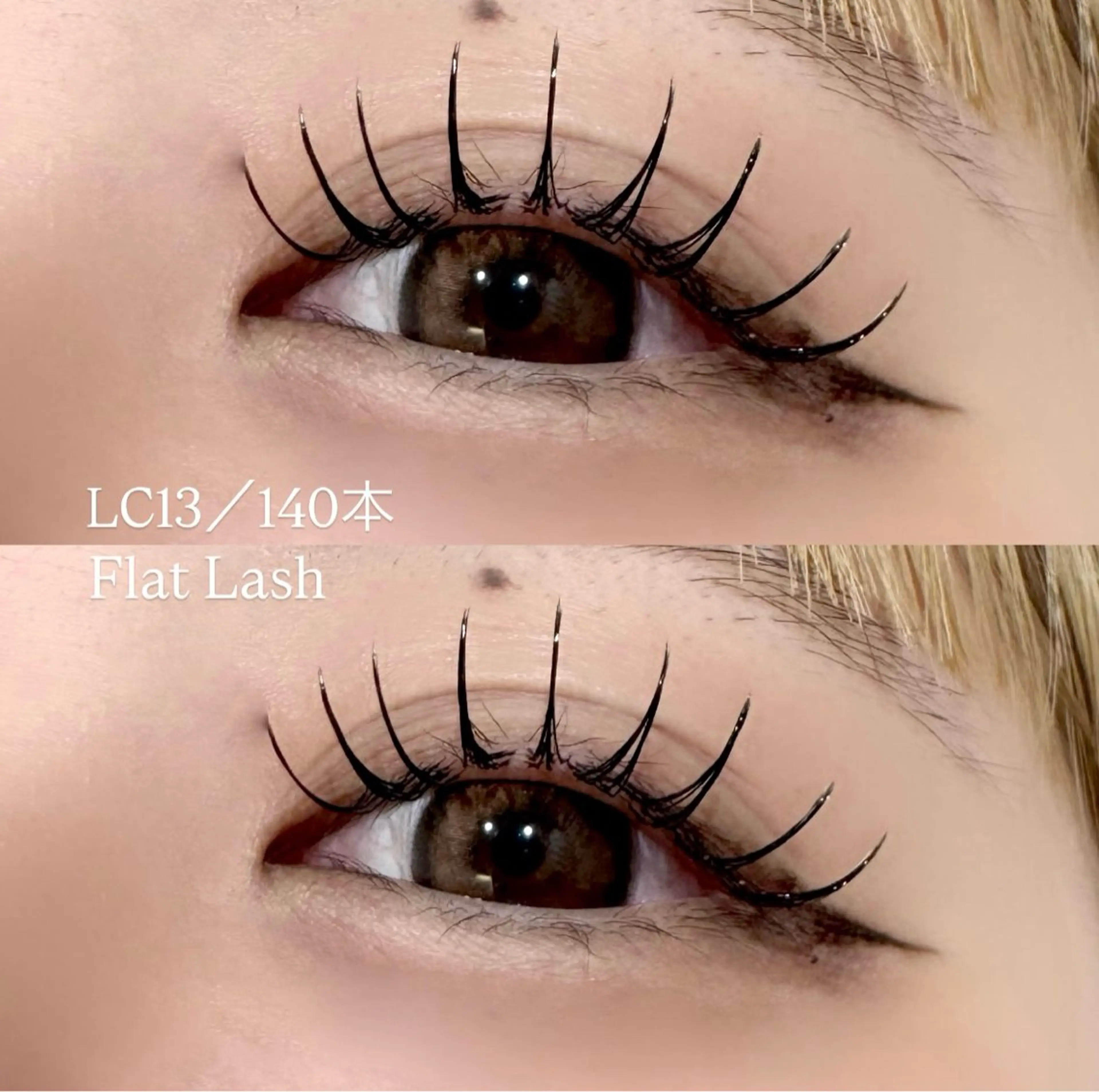 マツエク・マツパ マツエク 学生人気no.1 🦋ナツミのヘアスタイル