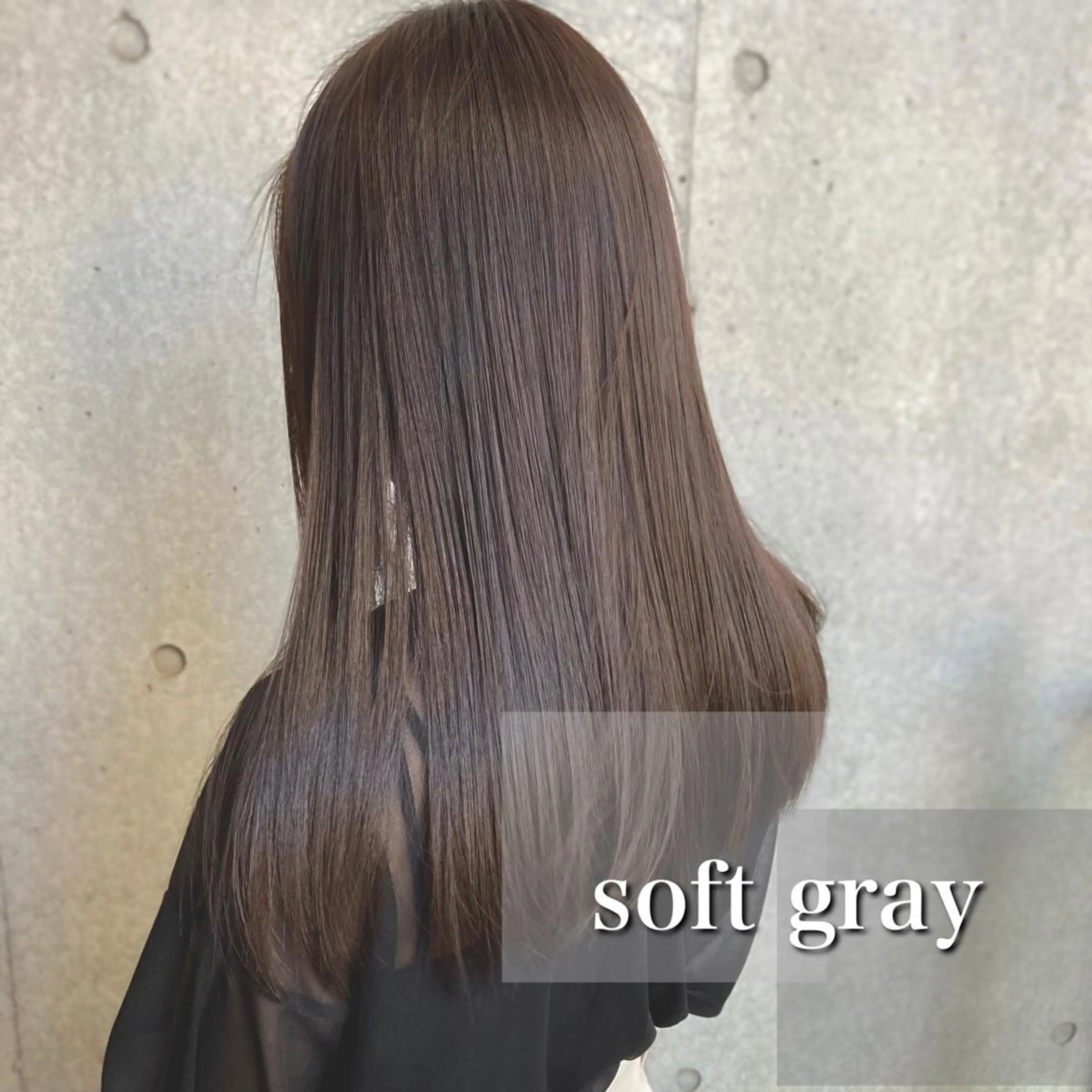 セミロング カラー ボブ& 髪質改善FUMIYAのヘアスタイル