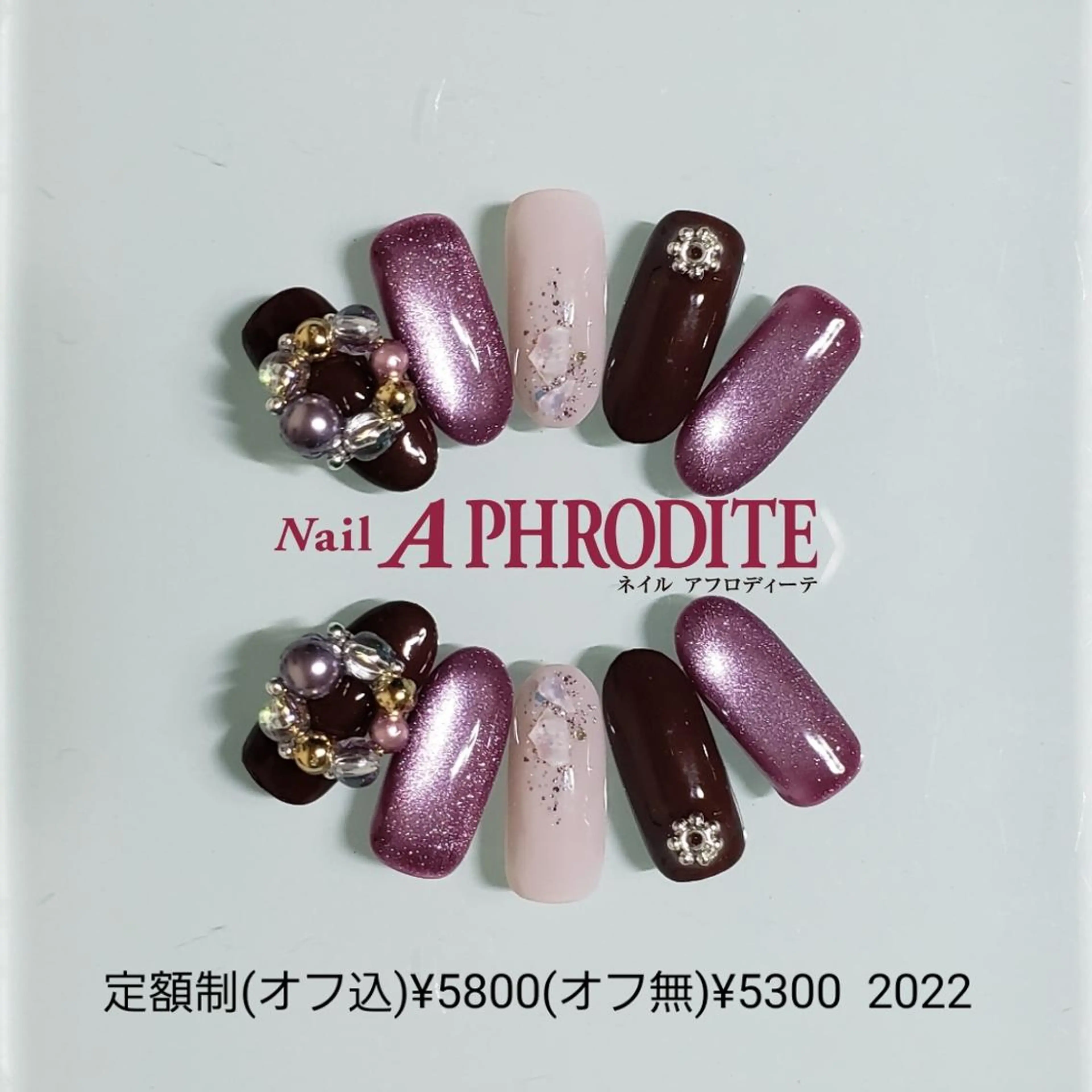 ネイル ジェルネイル 持ち込み ニュアンスネイル ソフトジェル ハンドネイル Nail  Aphroditeのネイルデザイン