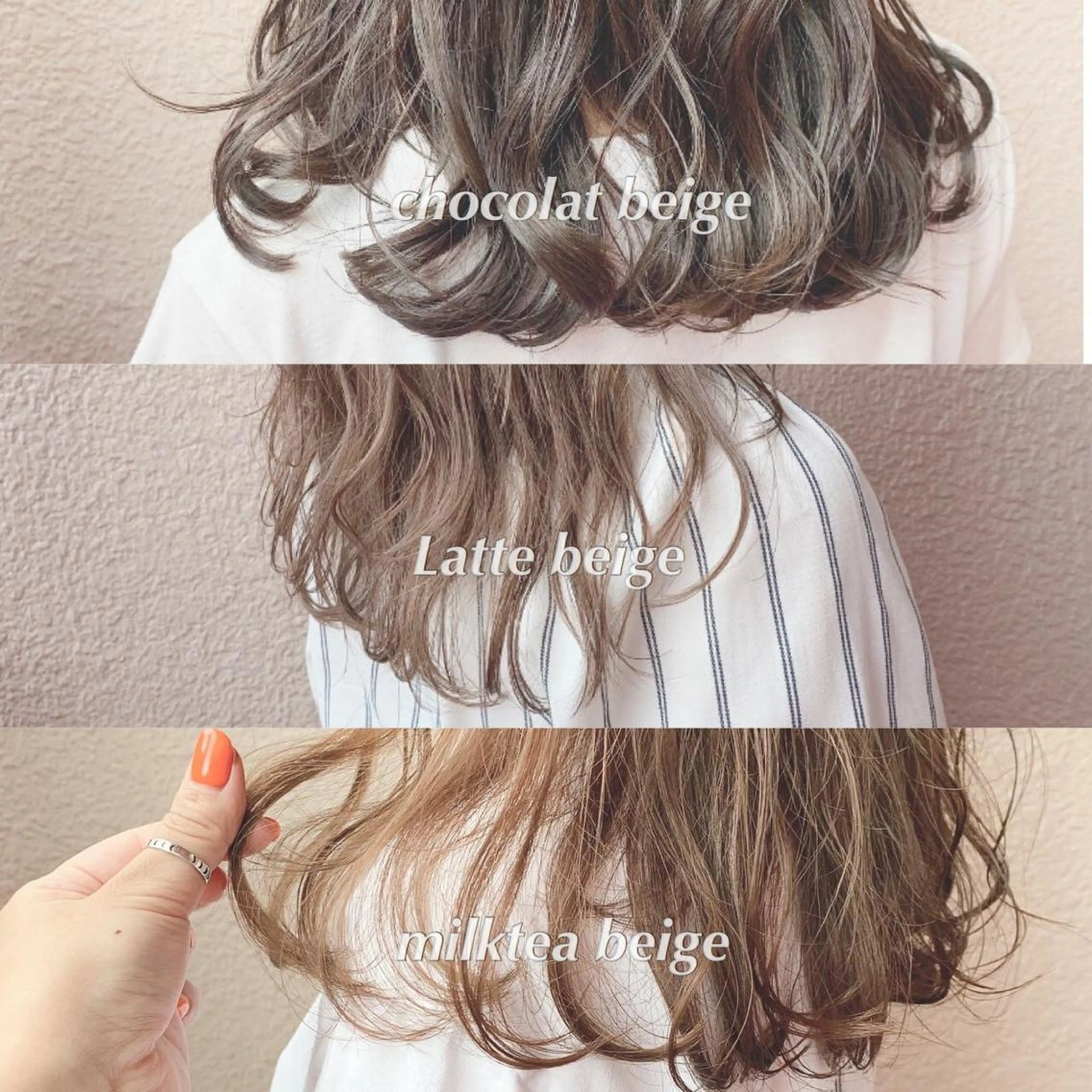 セミロング カラー パーマ ヘアアレンジ キッズ ネイル マツエク・マツパ 学生 ヘアカラー トリートメント 新宿駅近♡友達とOK 🦋W -ワット -のヘアスタイル