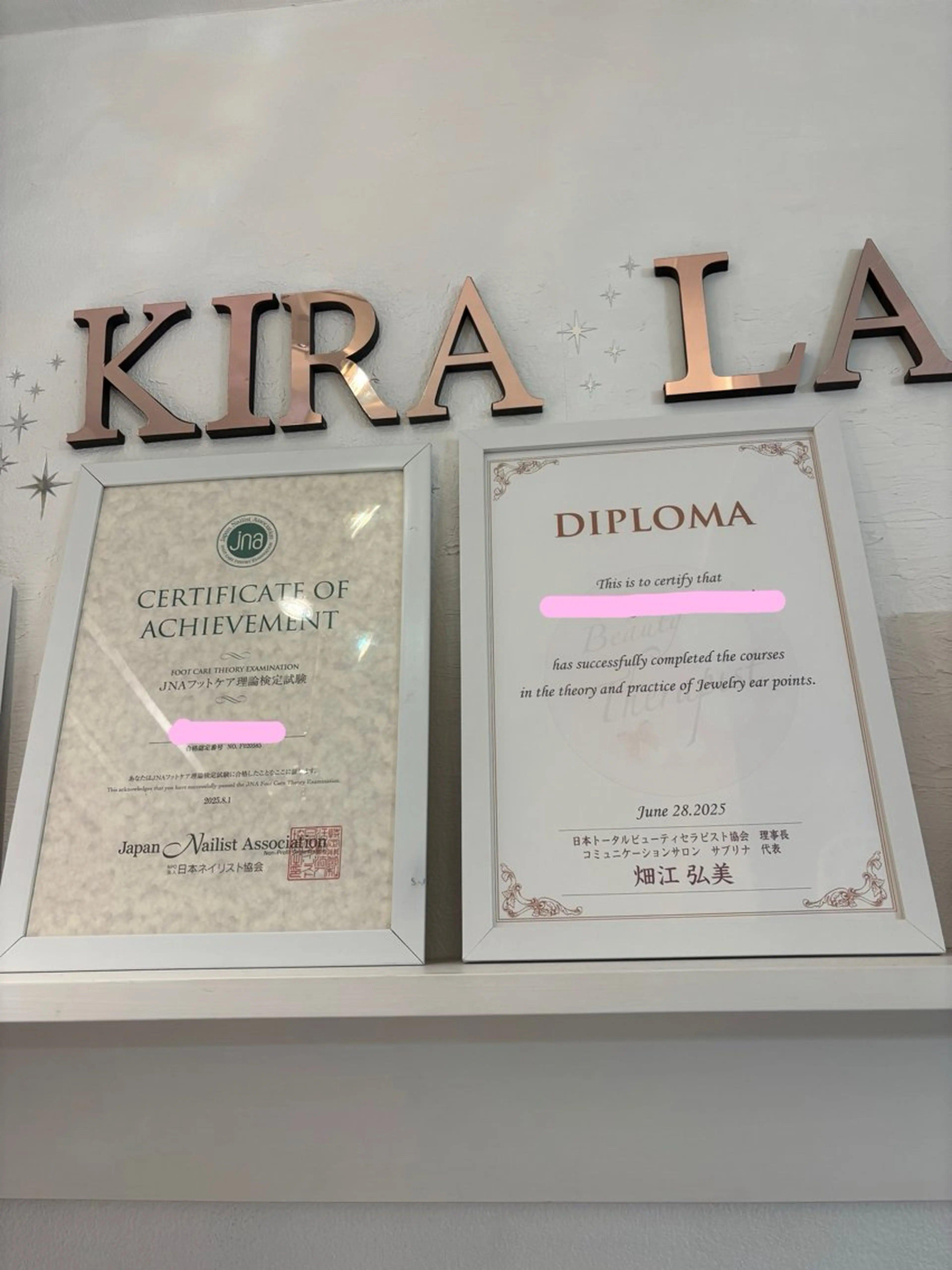 ネイル フットネイル kira-la キララ･:*..のネイルデザイン