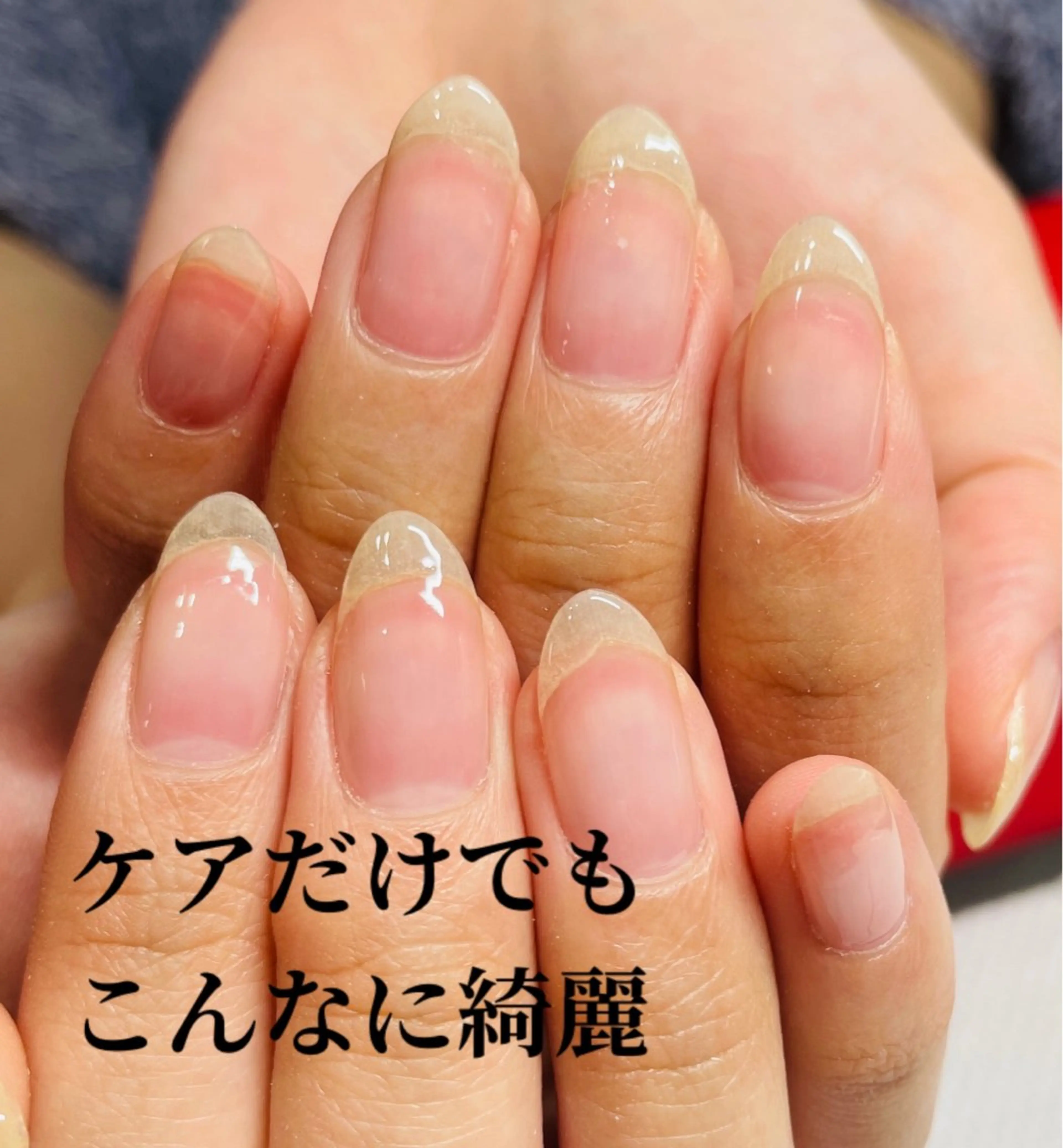 メンズ ネイル ジェルネイル Chérinail 爪のお手入れのネイルデザイン