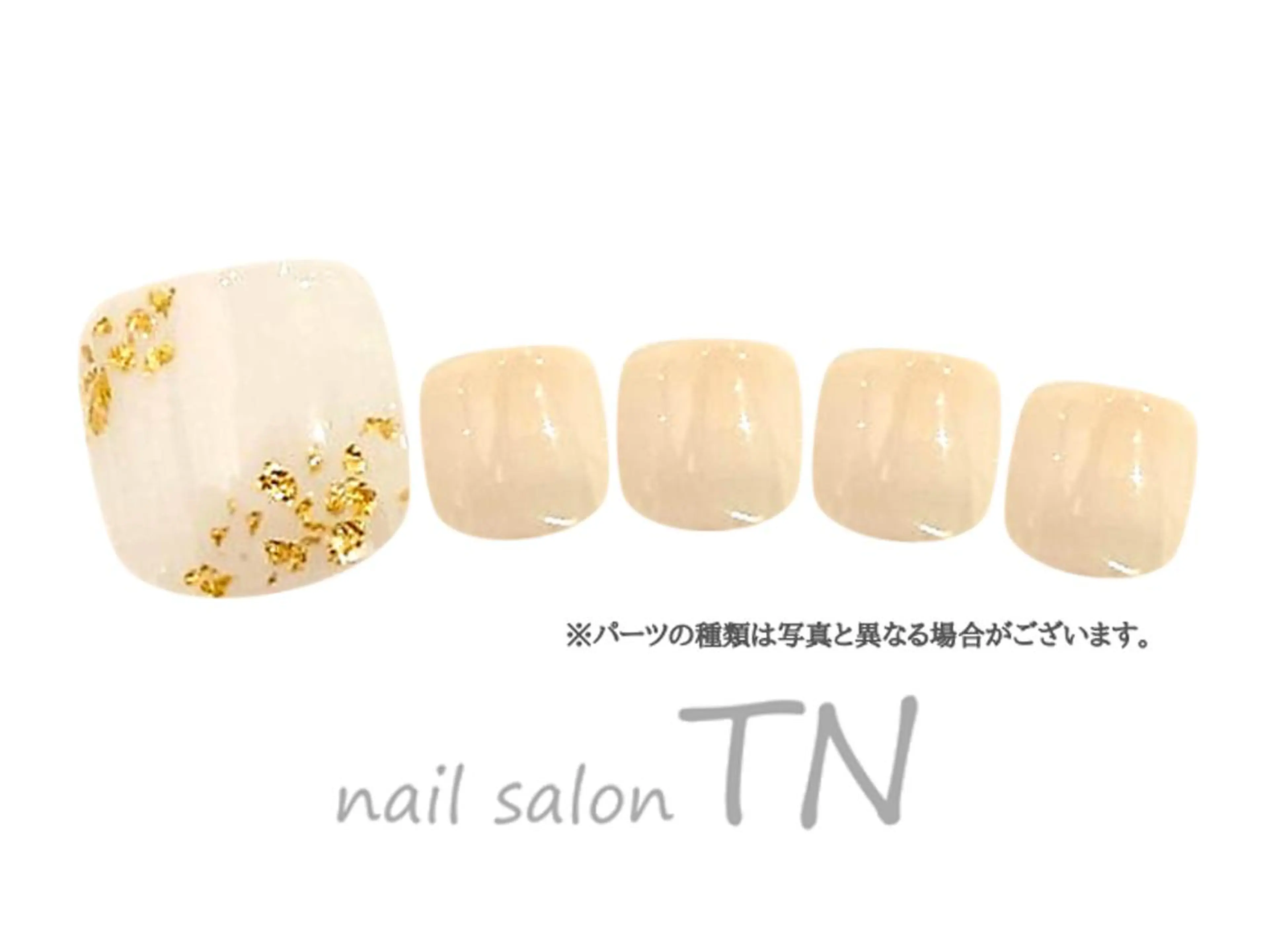 ミディアム フットネイル 矢川 まどかのネイルデザイン