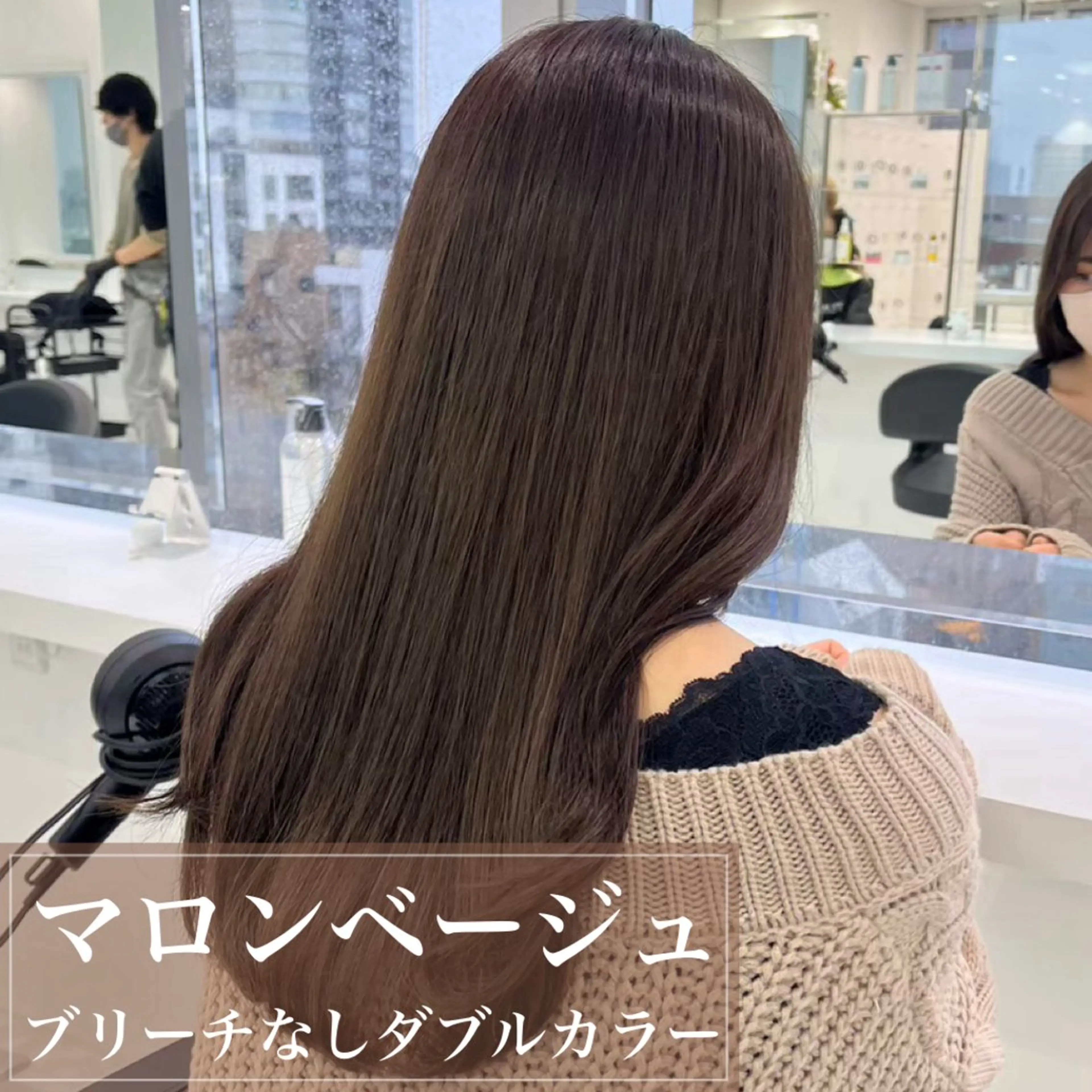セミロング カラー ヘアアレンジ ブリーチ 髪質改善 似合わせカット 🫧艶感  ハイトー ン／ブリーチ🫧のヘアスタイル