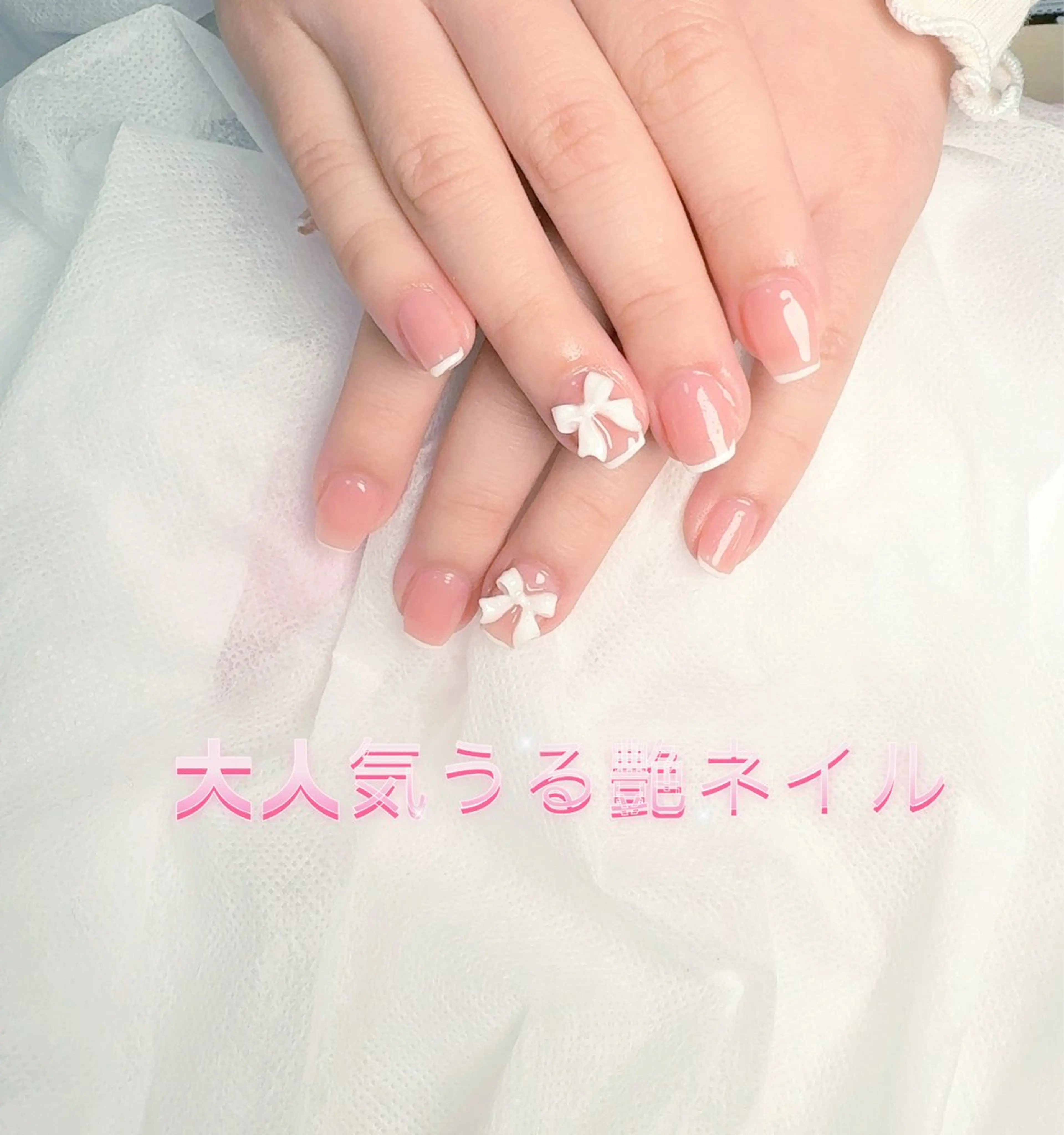 ネイル pink ladyサロン所属・べ にのネイルデザイン