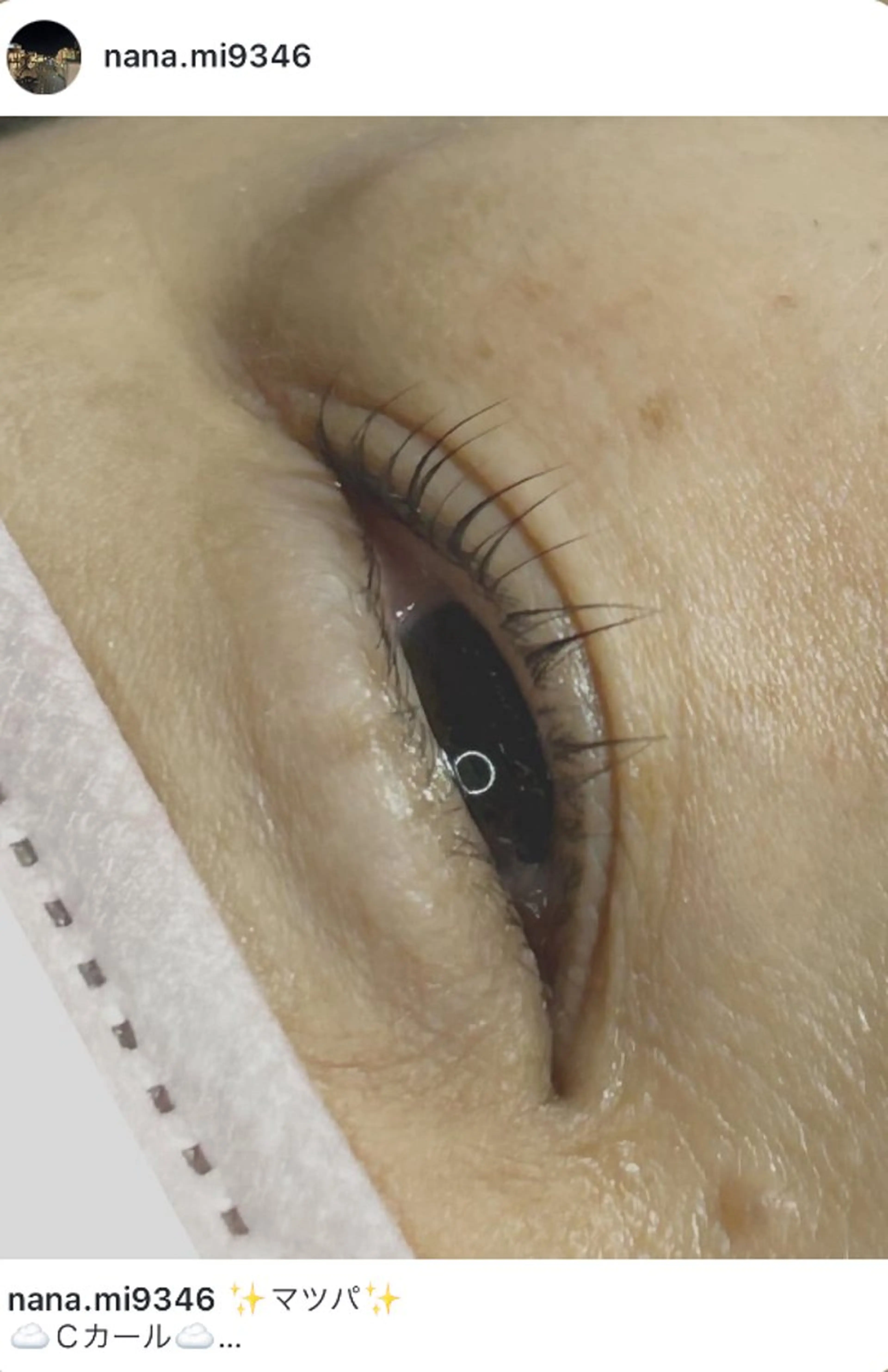 マツエク・マツパ ⛄️さいとう ななみ⛄️のマツエク・マツパデザイン