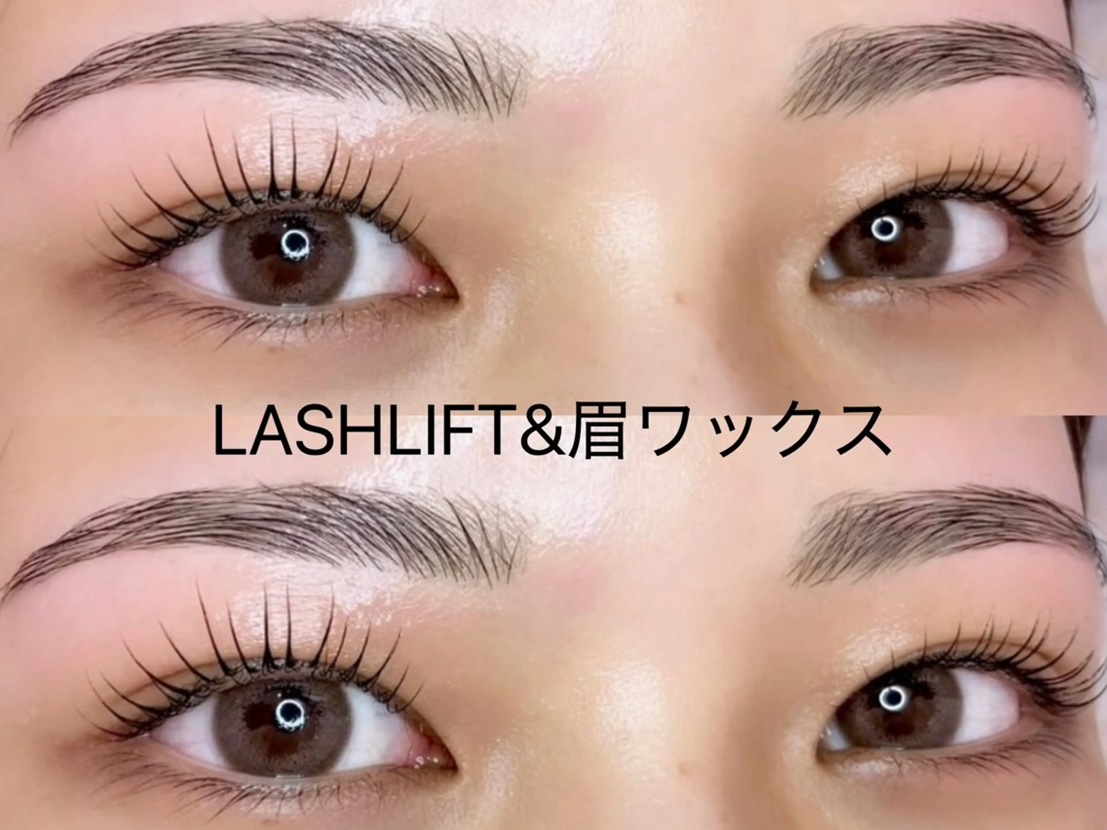 アイブロウ マツパ anello＊東船橋 ayakaのマツエク・マツパデザイン