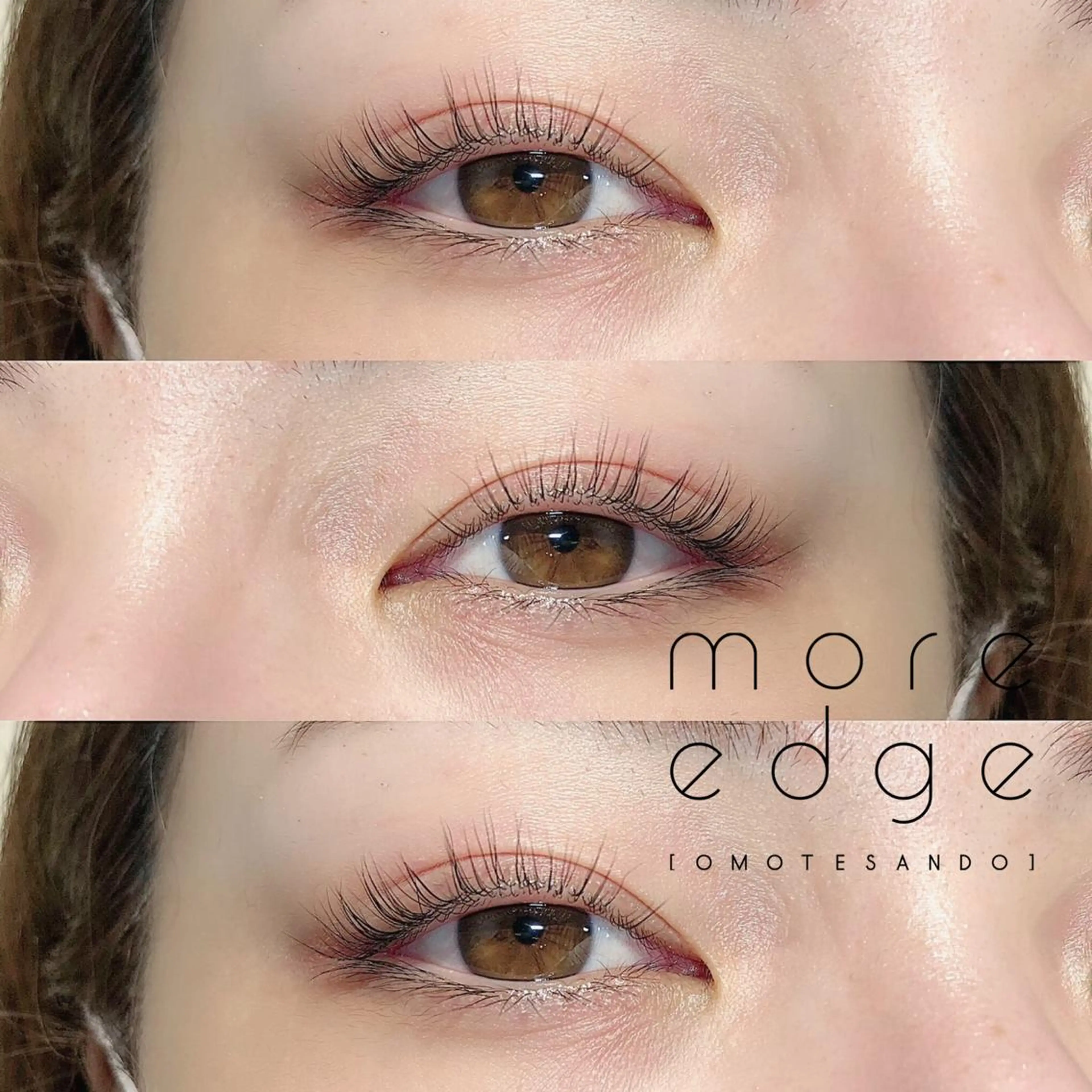 マツエク・マツパ パリジェンヌラッシュリフト まつげパーマ more edge 表参道のマツエク・マツパデザイン