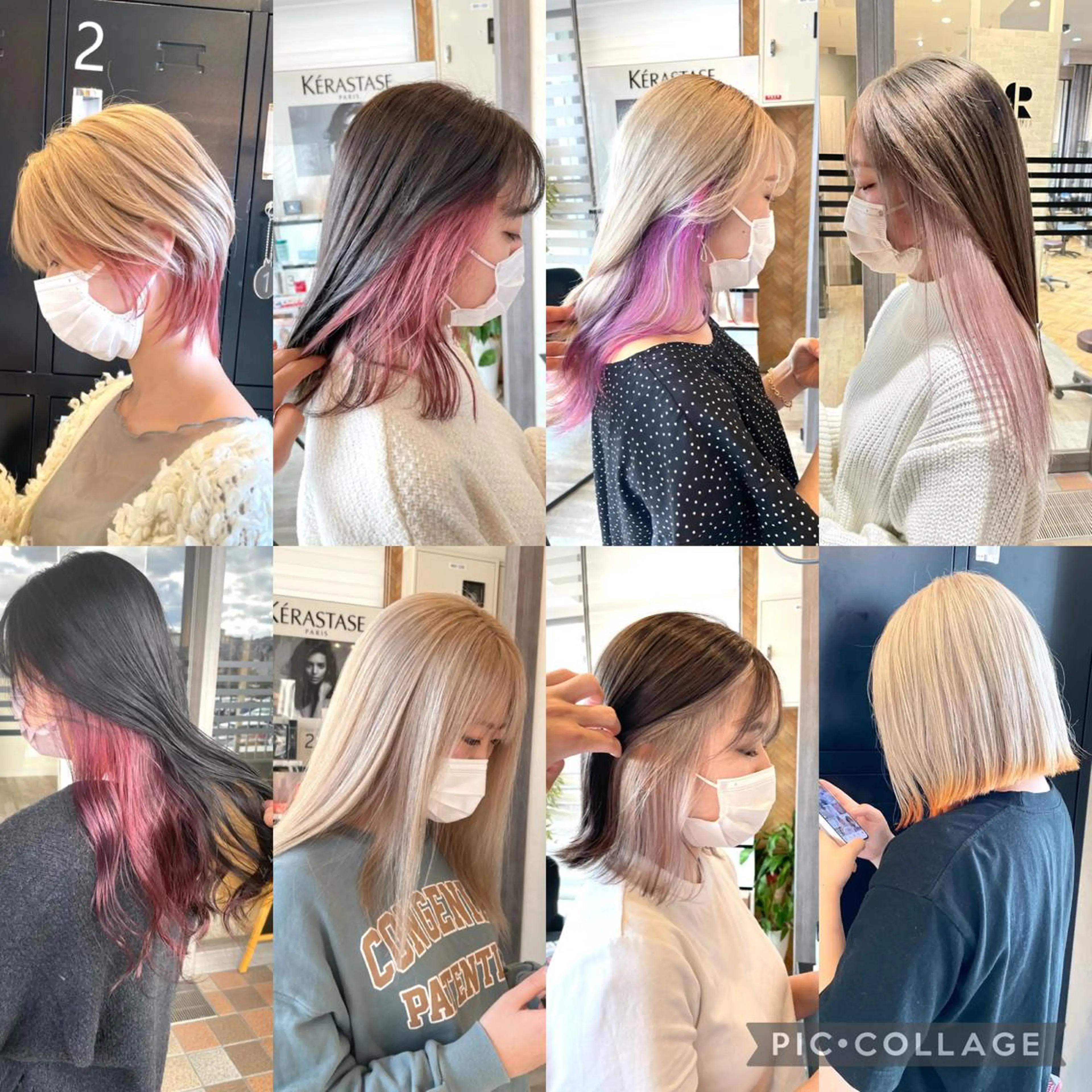 【🌟特別限定クーポン🌟】【カラー＋インナーイヤリング・ケアブリーチ1回＋前処理トリートメント】【補足説明ご覧下さい】の写真