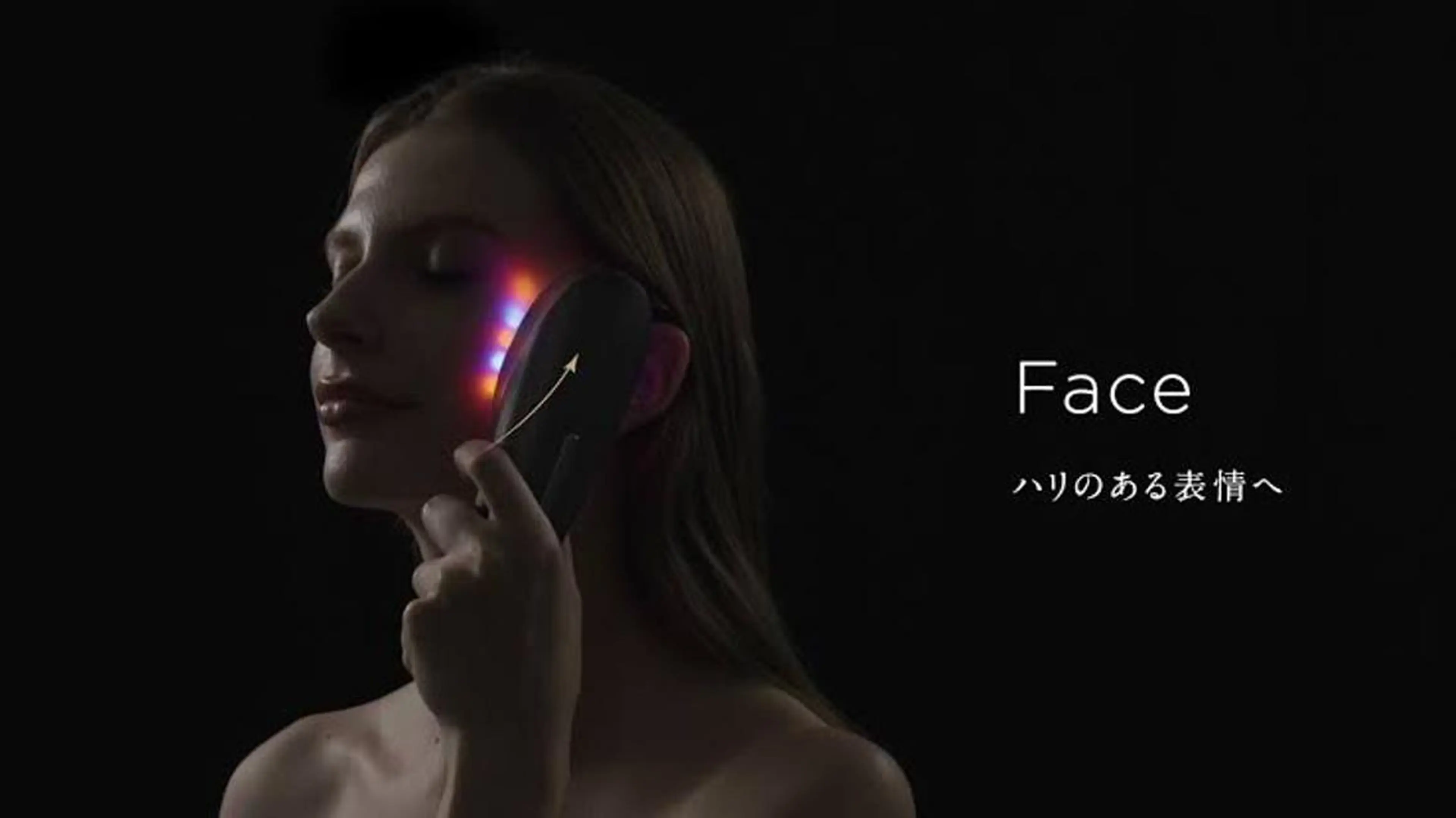 ヘアアレンジ マツエク・マツパ apish aoyama所属・武 愛子の眉毛・アイブロウイメージ