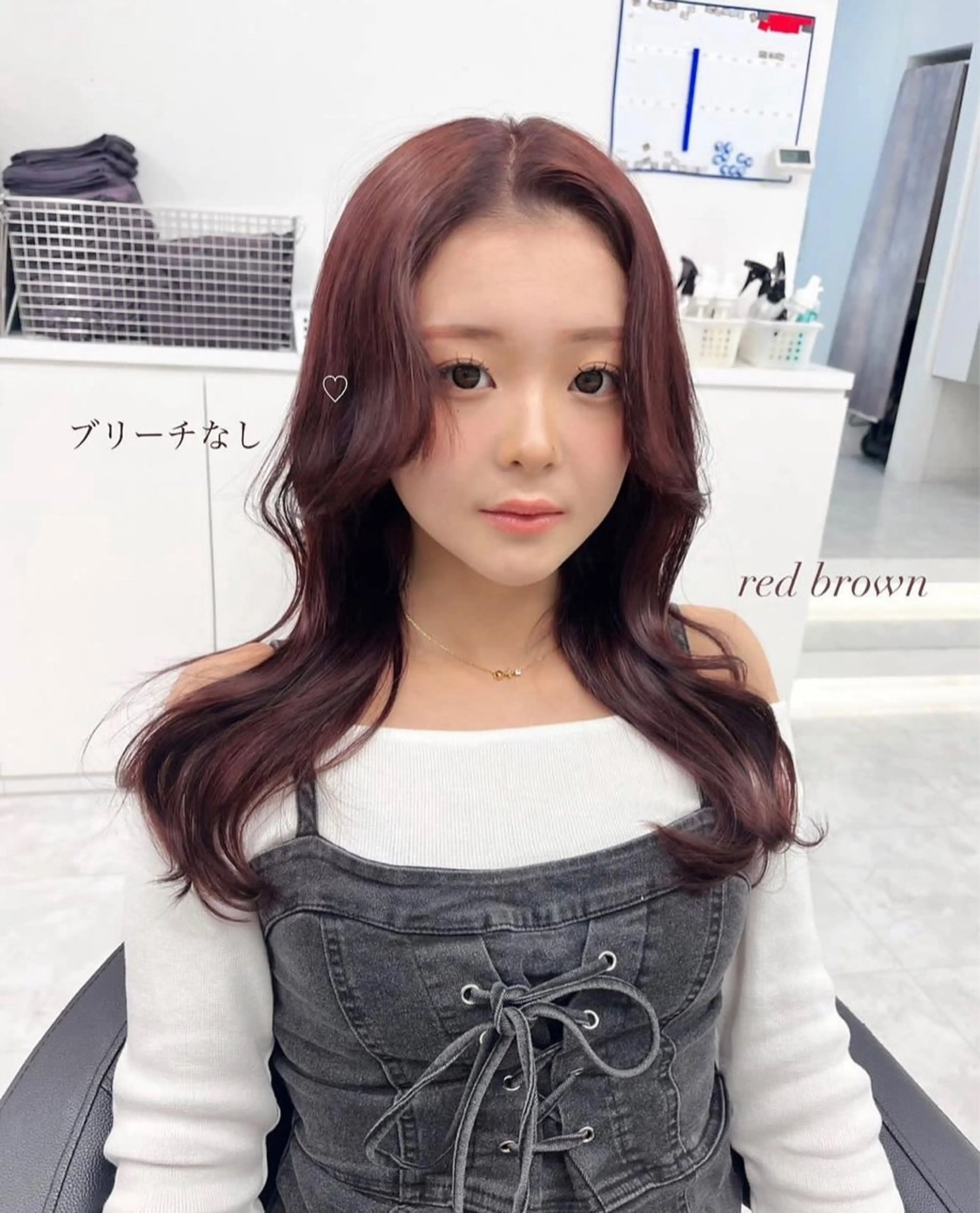 ロング ヘアカラー トリートメント ヘアセット RIKO👼🏻💓 韓国ガーリーのヘアスタイル