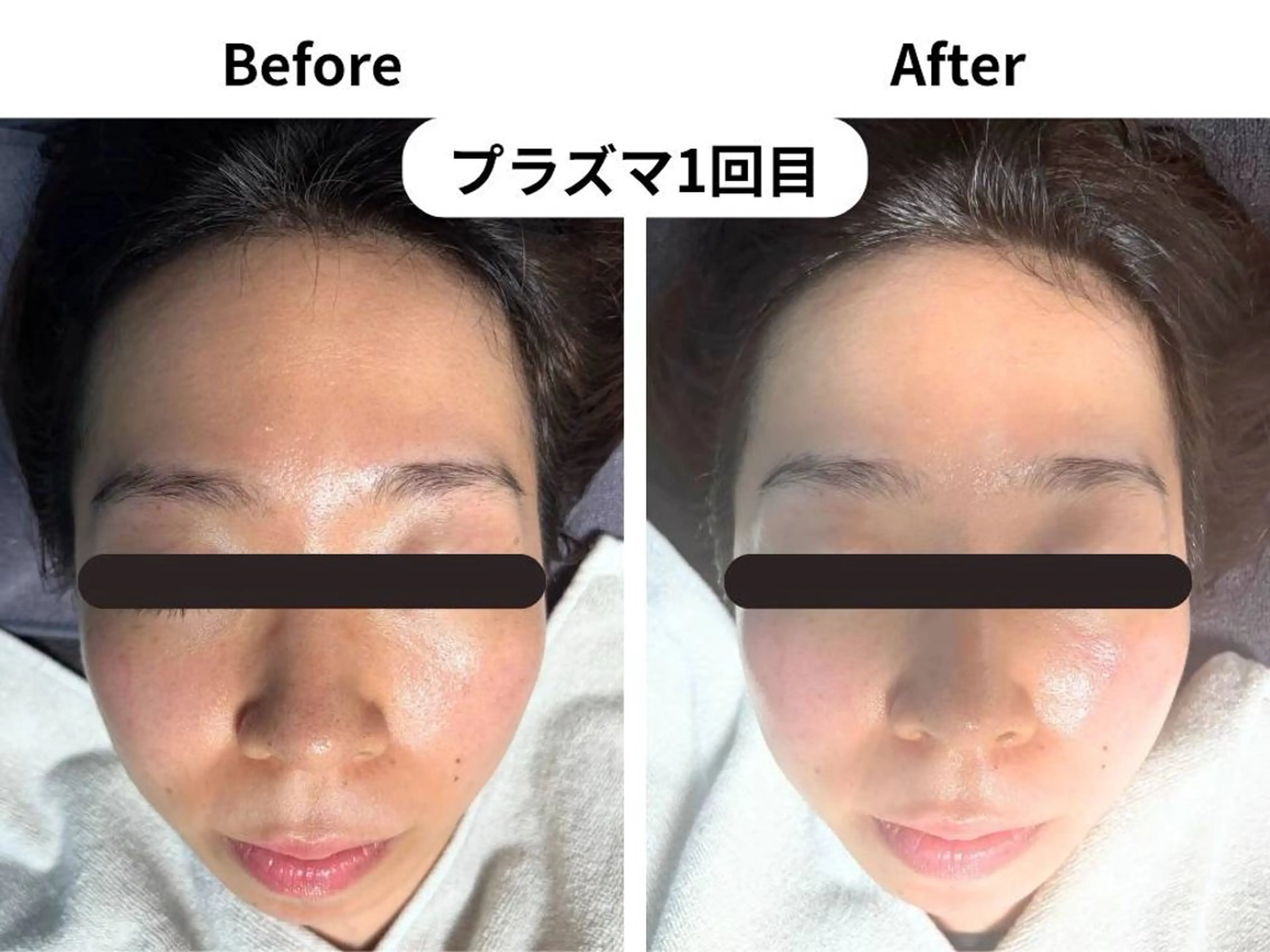 Ageing salon Be.所属・エイジングサロンビー EMIのエステ・リラクイメージ