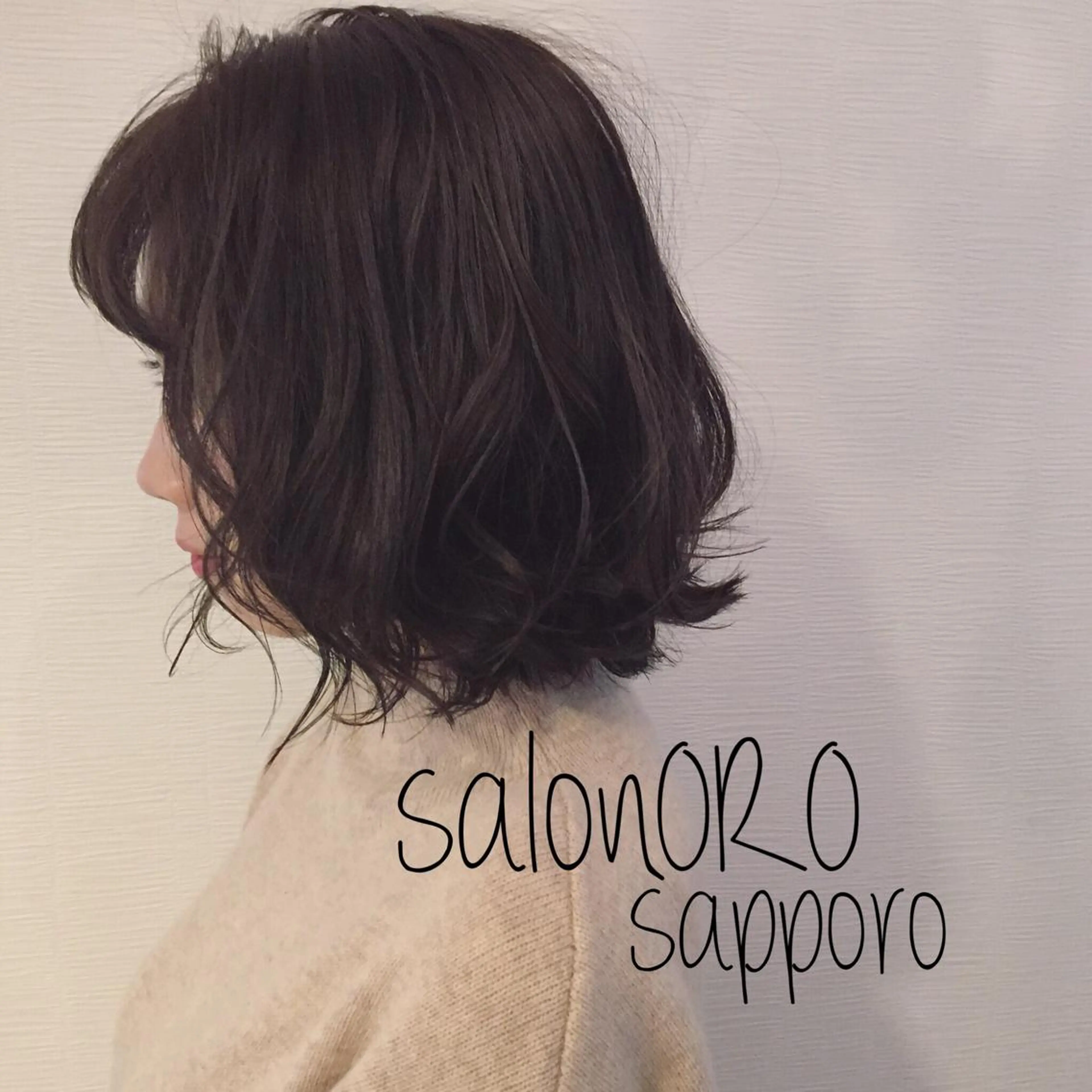 ミディアム カラー アディクシーカラー ブリーチ ハイライトカラー ブリーチなしカラー 外国人風カラー toiro by lien hair atelier所属・池田 真由美のヘアスタイル