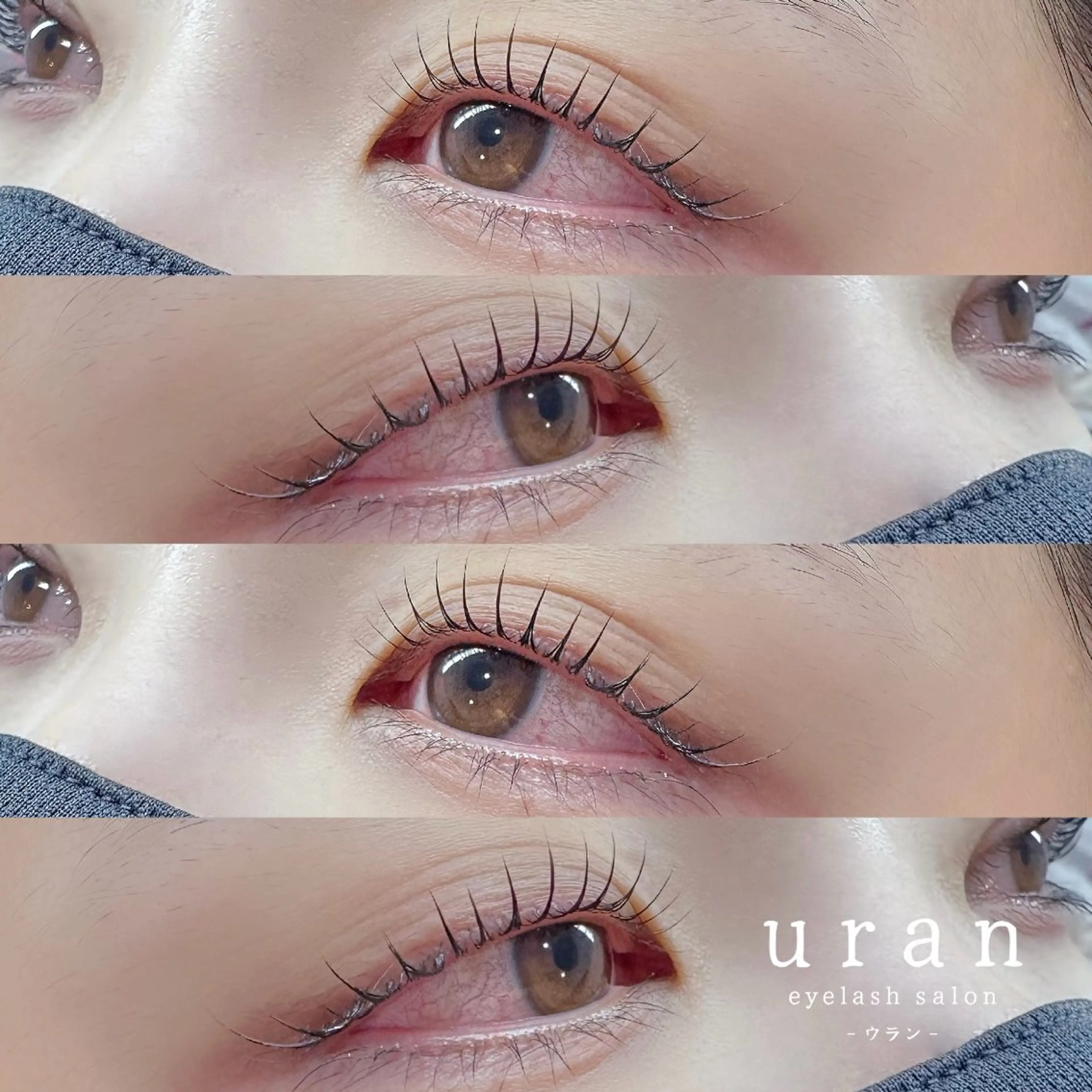 マツエク・マツパ 束感まつ毛 一重×まつ毛パーマ eyelash salon uran所属・uran − ウラン − / 束感まつげのマツエク・マツパデザイン