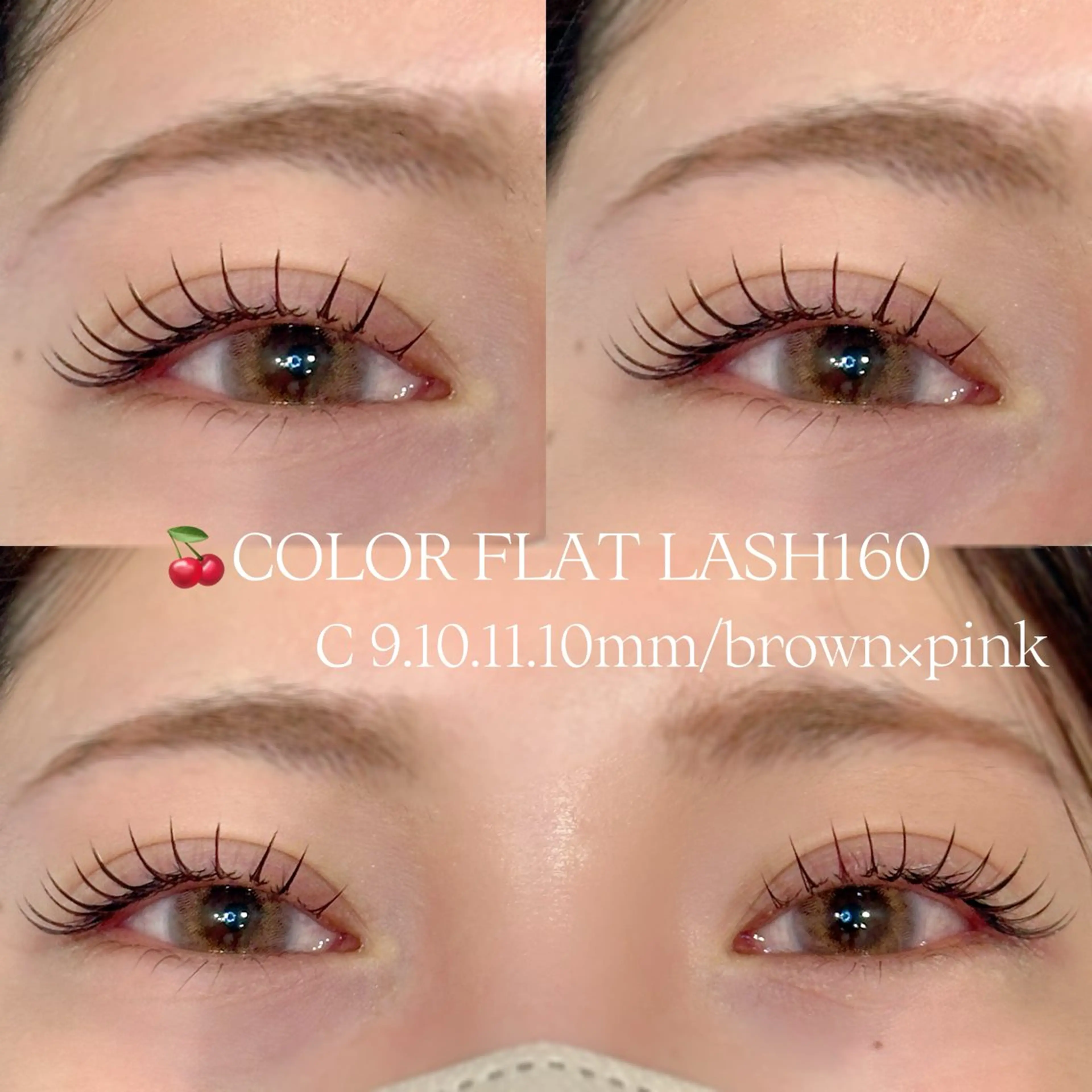 マツエク・マツパ マツエク EMANON所属・furuya yukaのマツエク・マツパデザイン