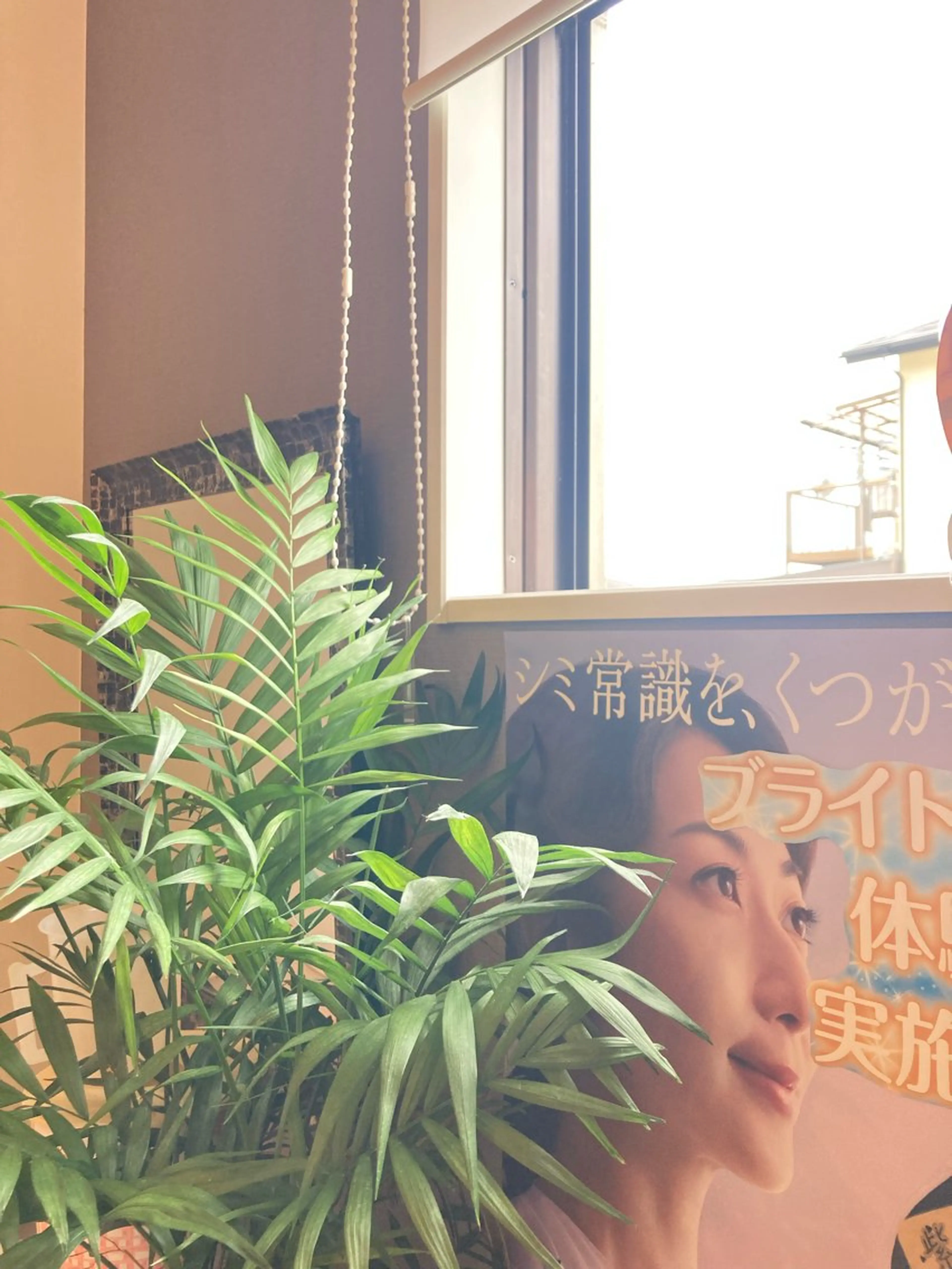 フェイシャルサロン ビアンカガーデンのエステ・リラクイメージ