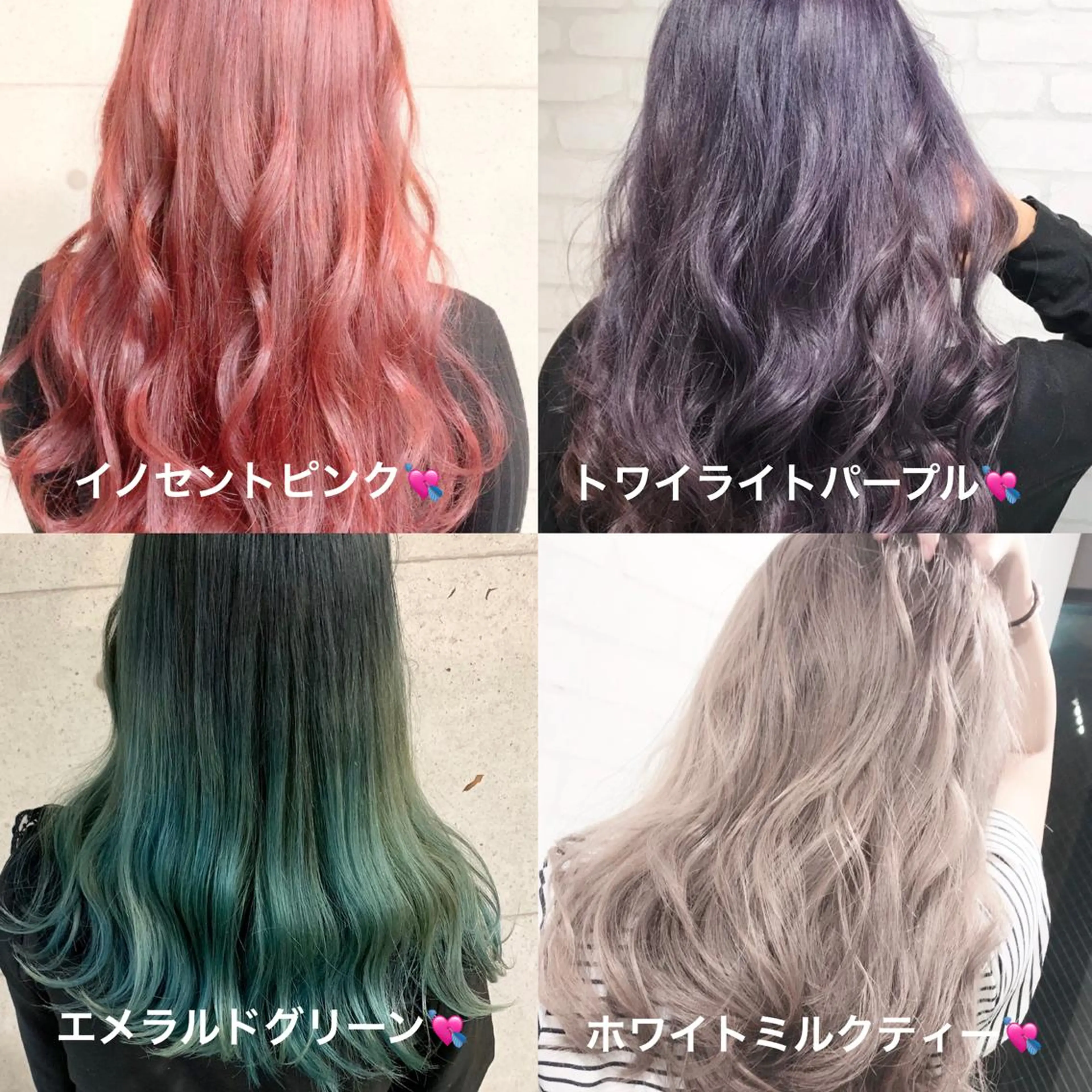 ロング Selene hair OSAKAのヘアスタイル