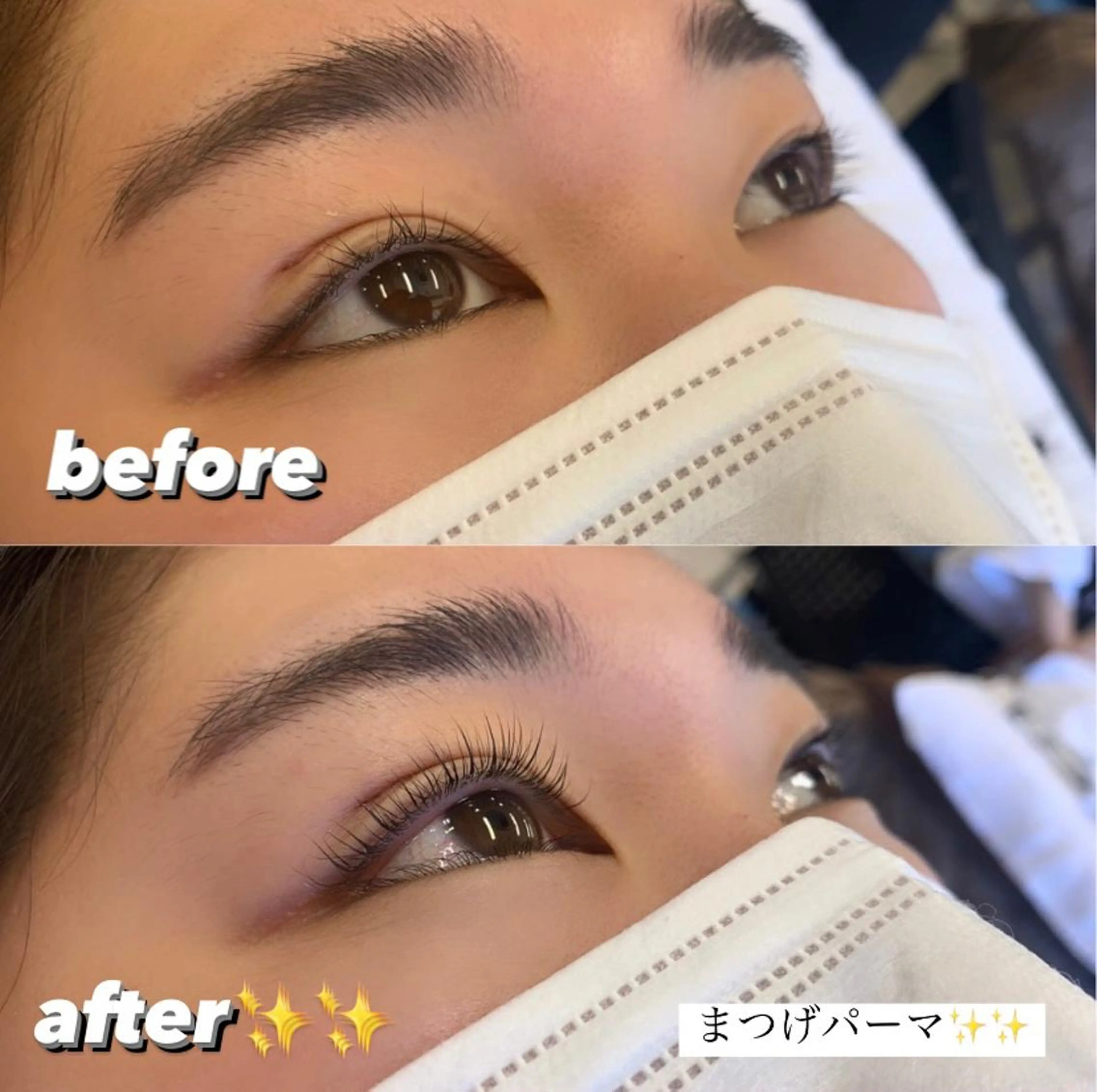 マツエク・マツパ まつげパーマ 美容師＆アイリスト 🎀KYONOのマツエク・マツパデザイン