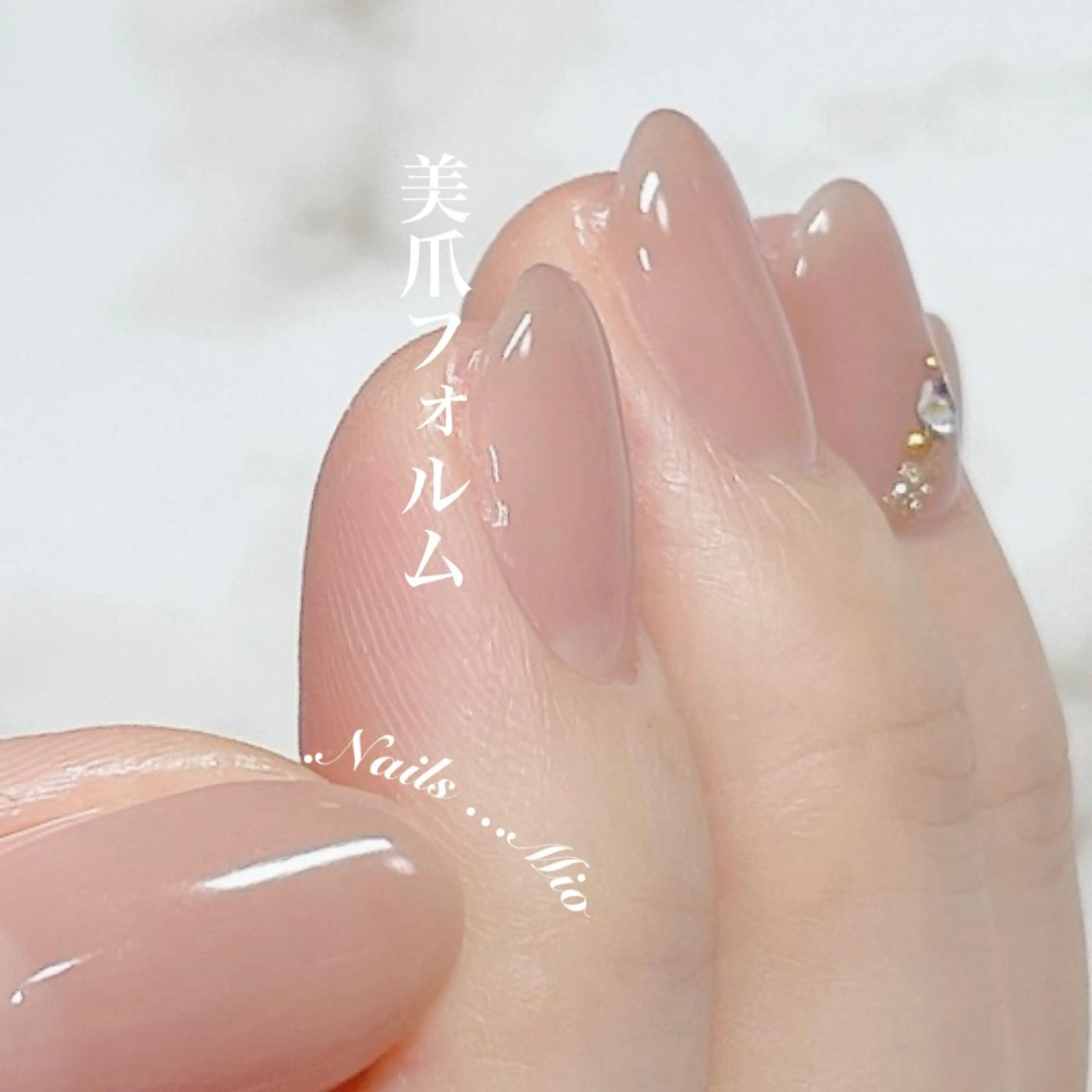 ネイル アートネイル ワンカラーネイル .Nails Mio 赤羽西ネイルサロンのネイルデザイン