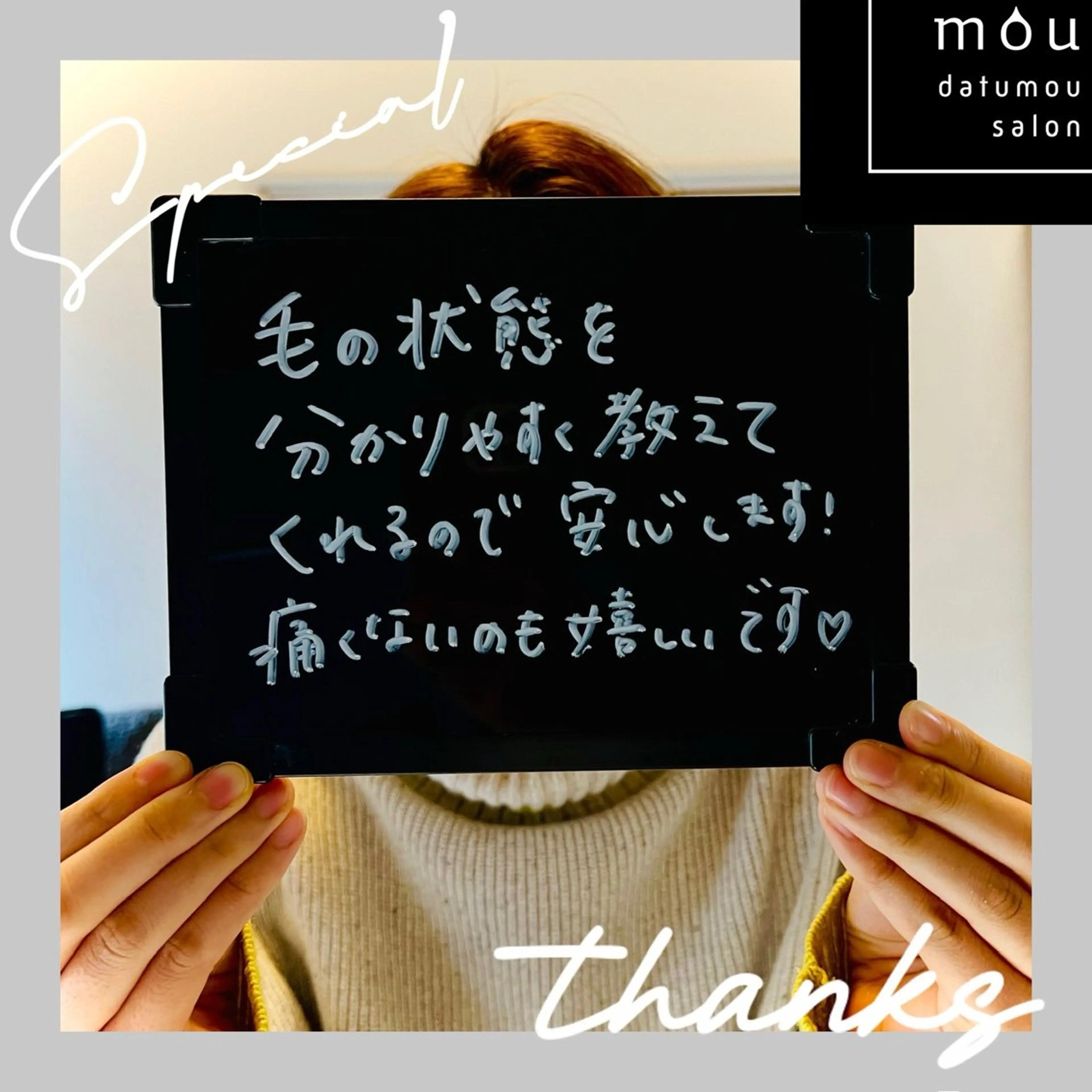 🚺限定❗️脱毛士による丁寧な腕脱毛🥼他店で抜けなかった方、初めてで分からない方、丁寧なカウンセリング込みです🤓の写真