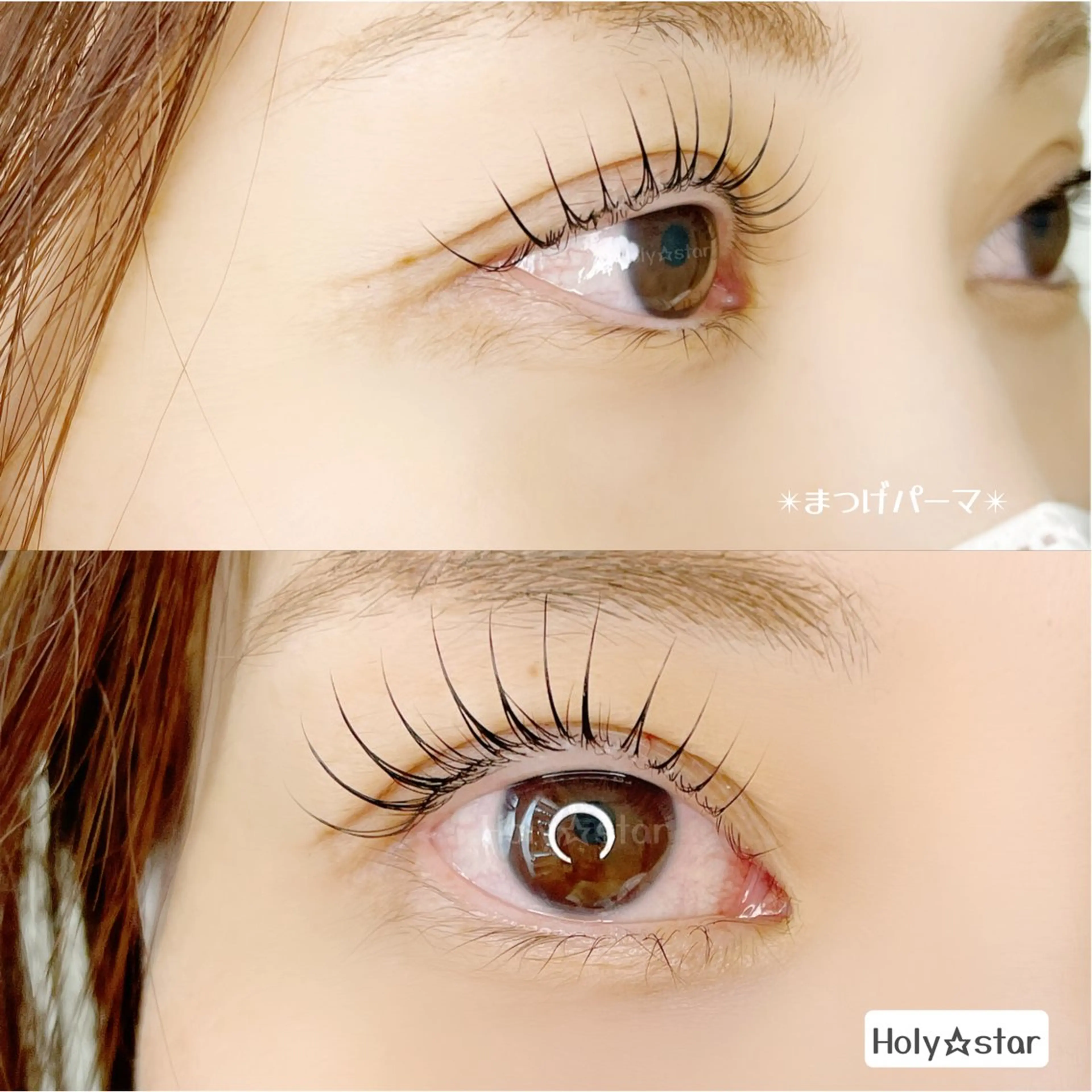 マツエク・マツパ Holy☆star 【ホーリースター】のマツエク・マツパデザイン