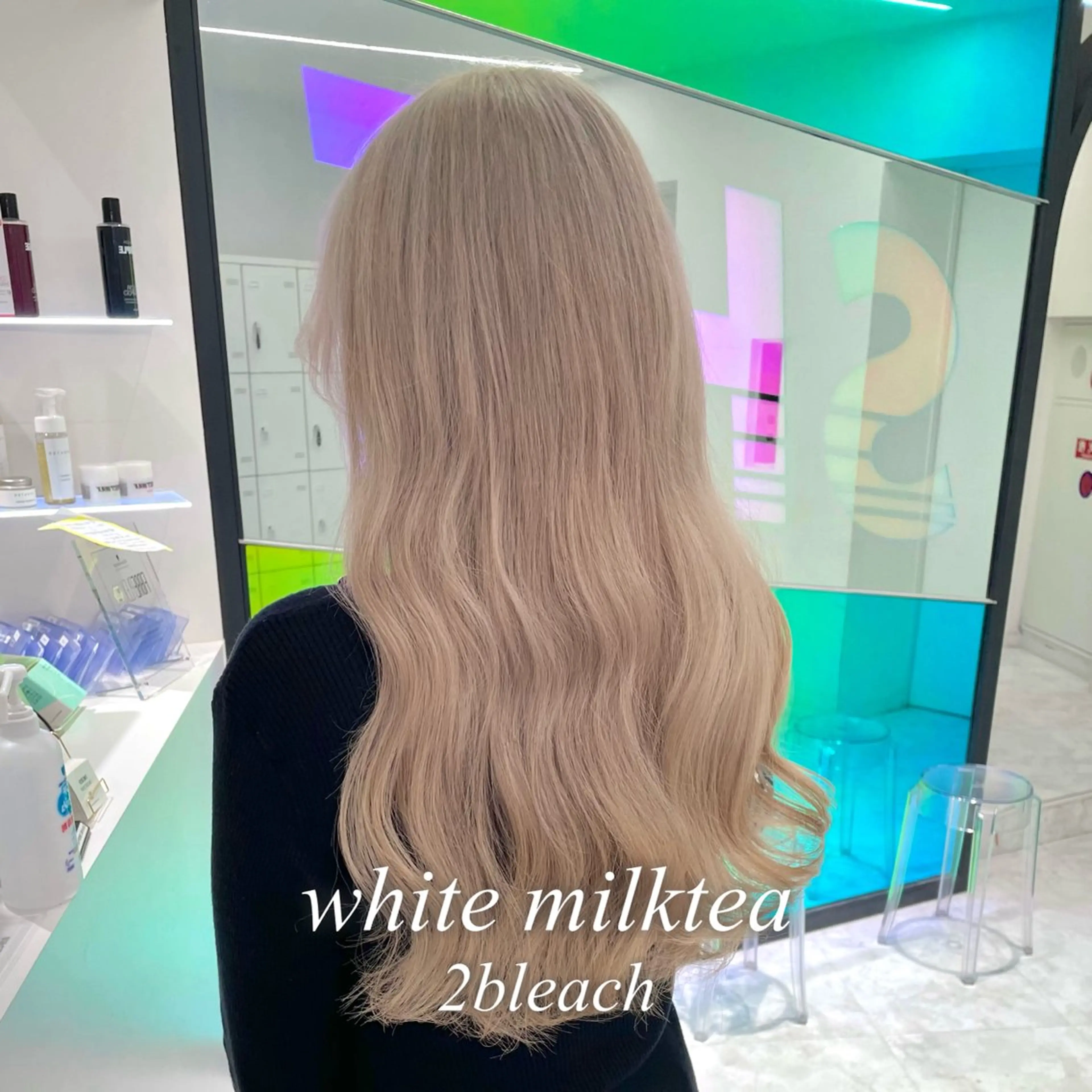 ロング カラー ヘアカラー トリートメント 艶髪グレージュ特化/ CHIKARAのヘアスタイル