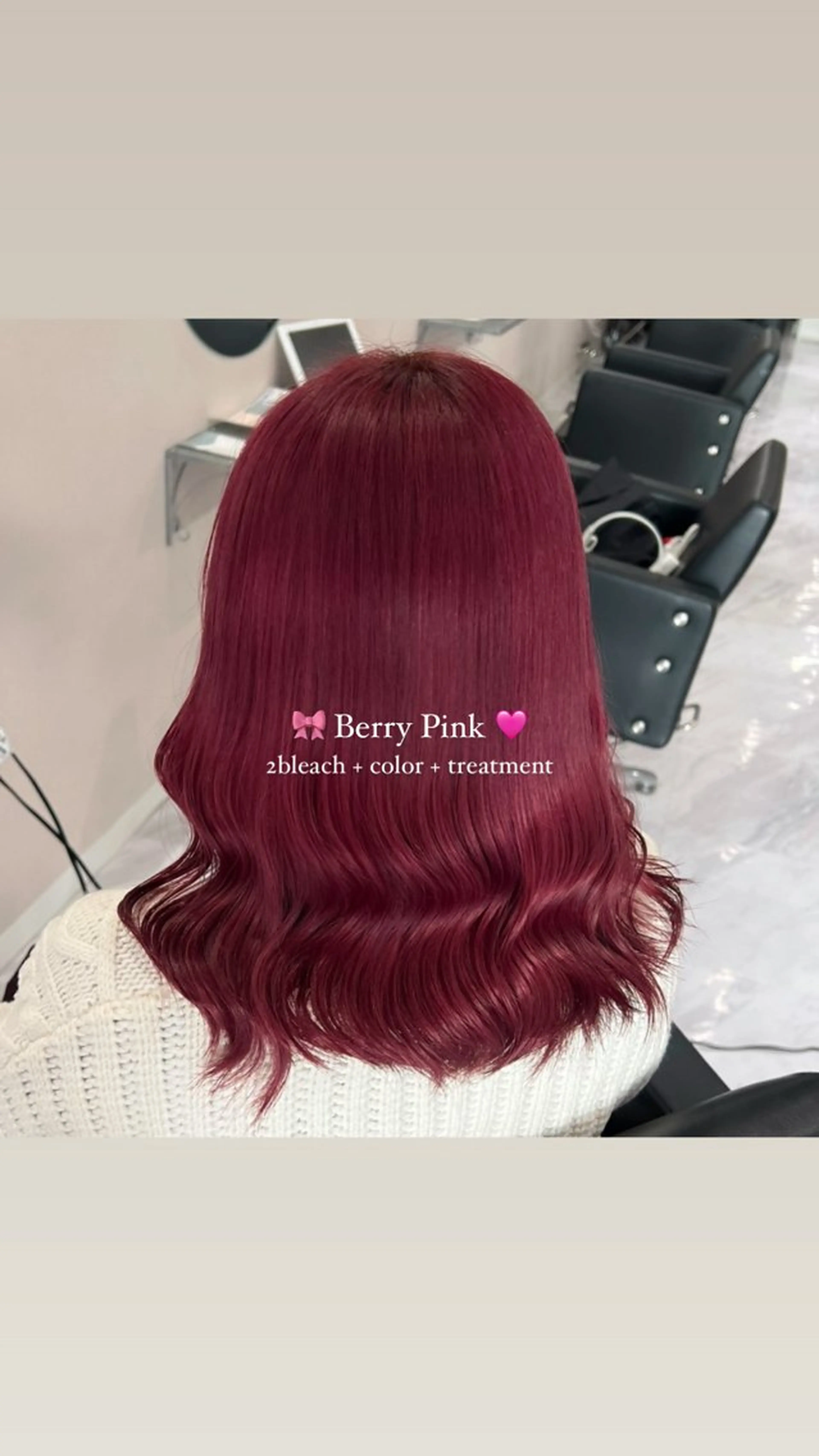 ミディアム ヘアカラー トリートメント 🩰‎暖色特化 / 𝐒𝐚𝐤𝐢🤎のヘアスタイル