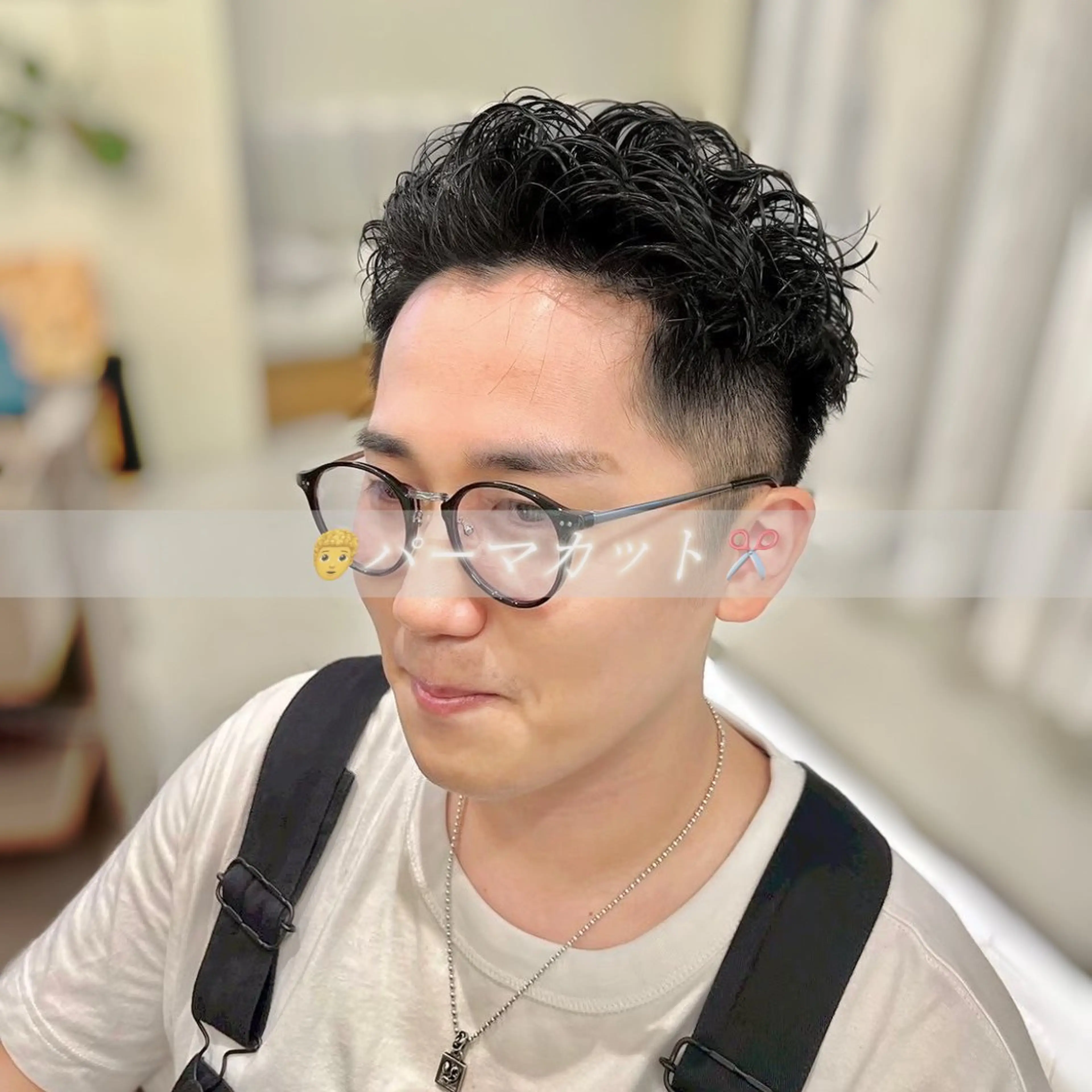 ショート パーマ メンズ メンズパーマ 学生（メンズ向け） 学生 カット パーマ 髪質改善/縮毛矯正 艶髪🔥高杉のヘアスタイル