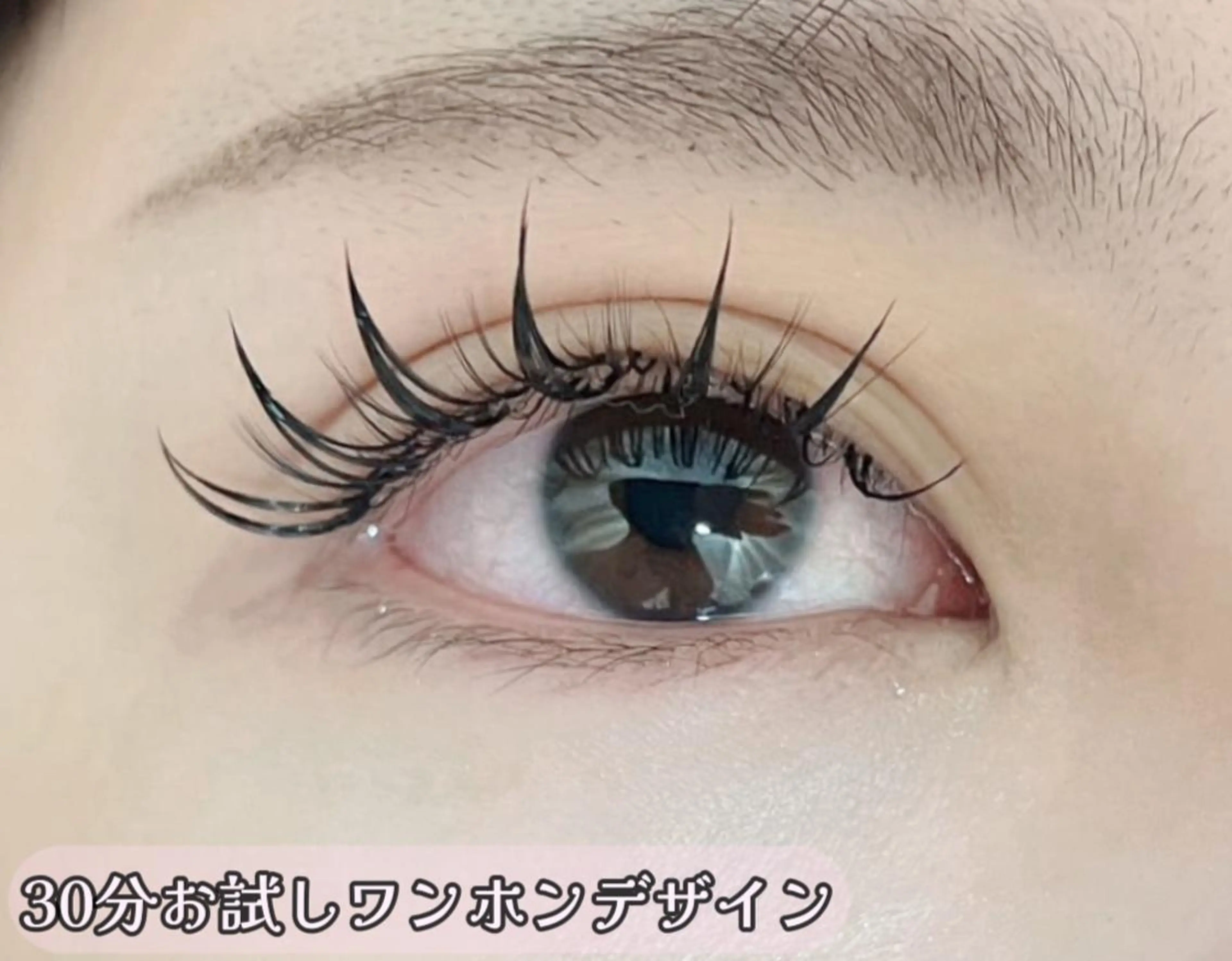 マツエク・マツパ Lash by foi新宿のマツエク・マツパデザイン