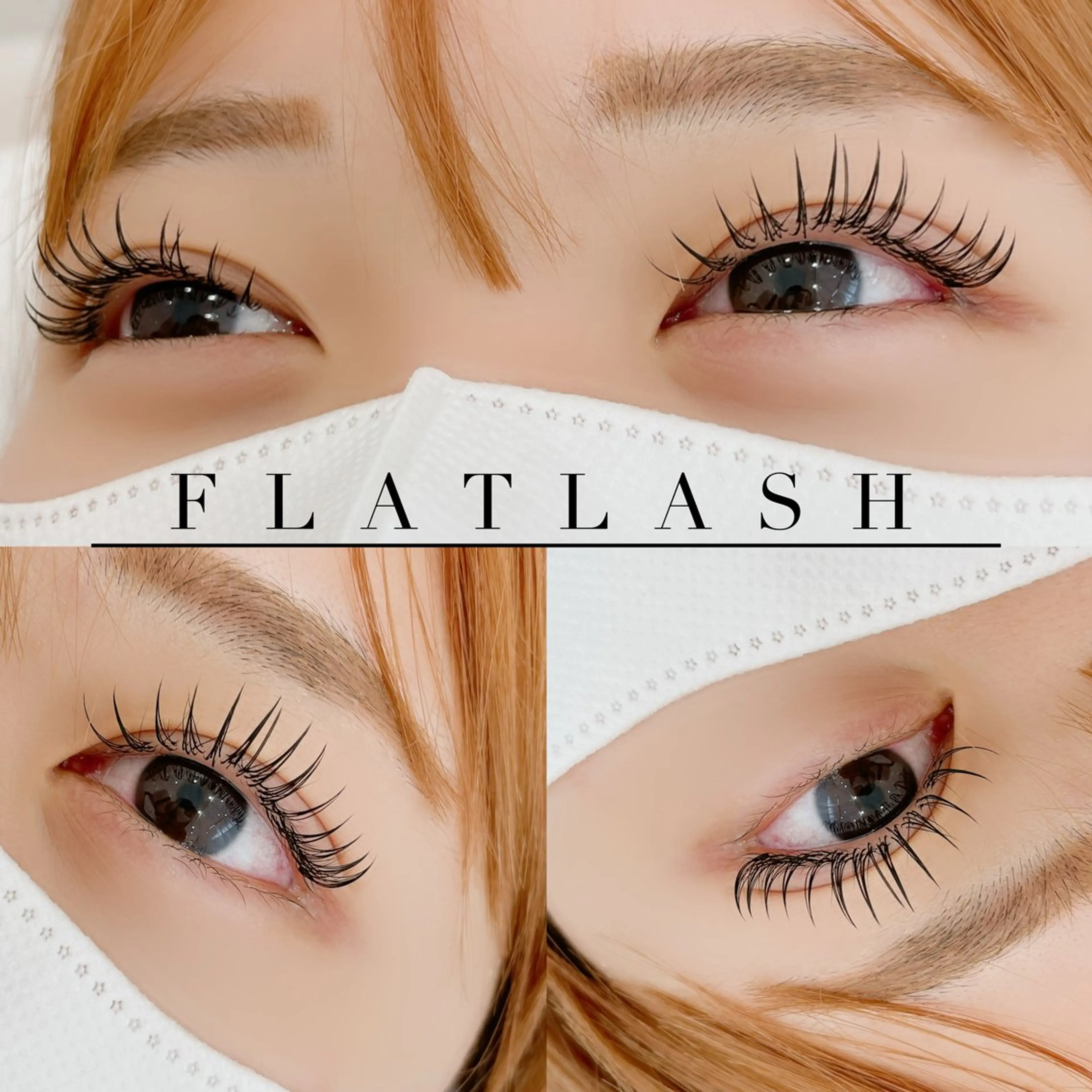 フラットラッシュ120本🎀✨の写真