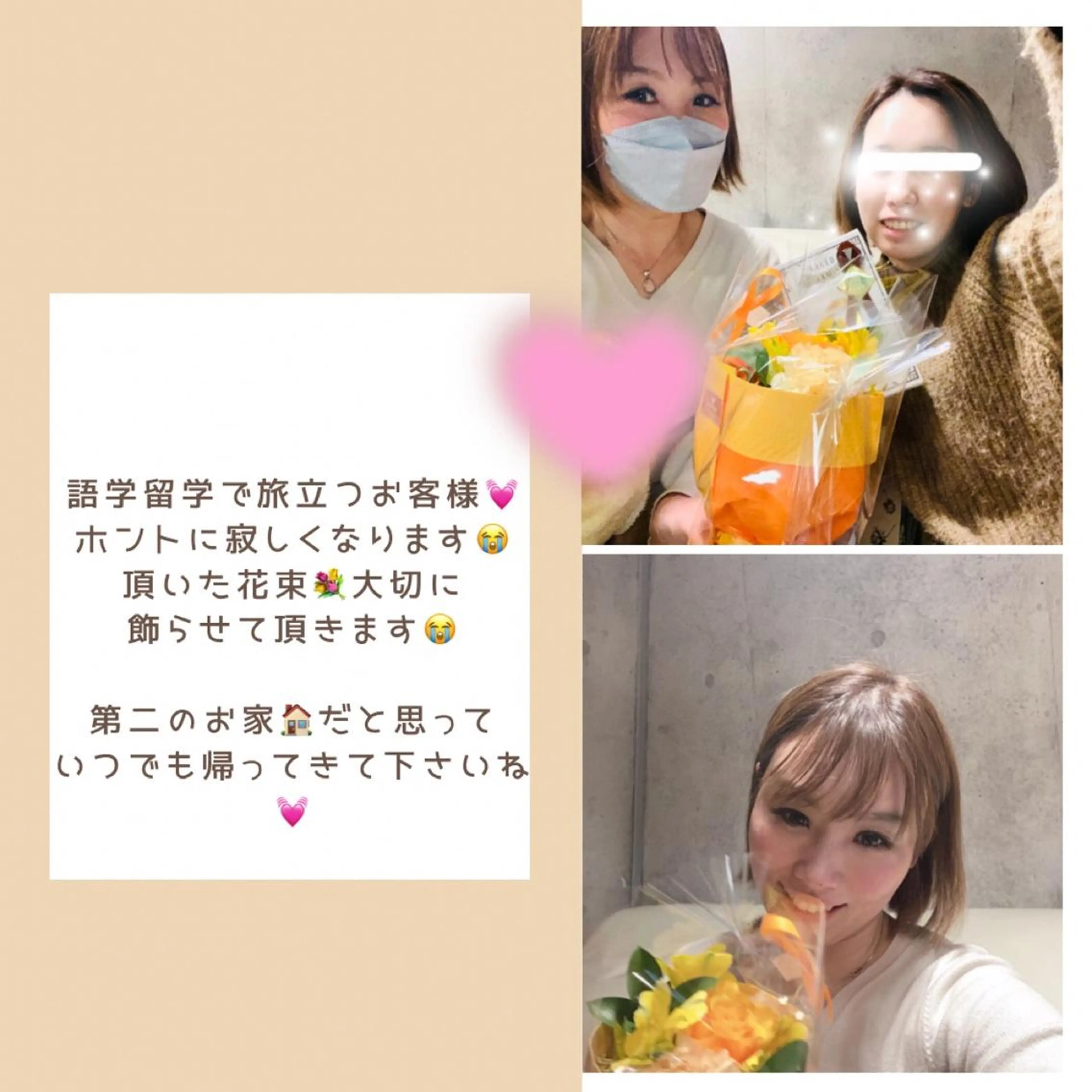 Mandarin Orange所属・毛穴から始める肌メン テマンダリンオレンジのエステ・リラクイメージ