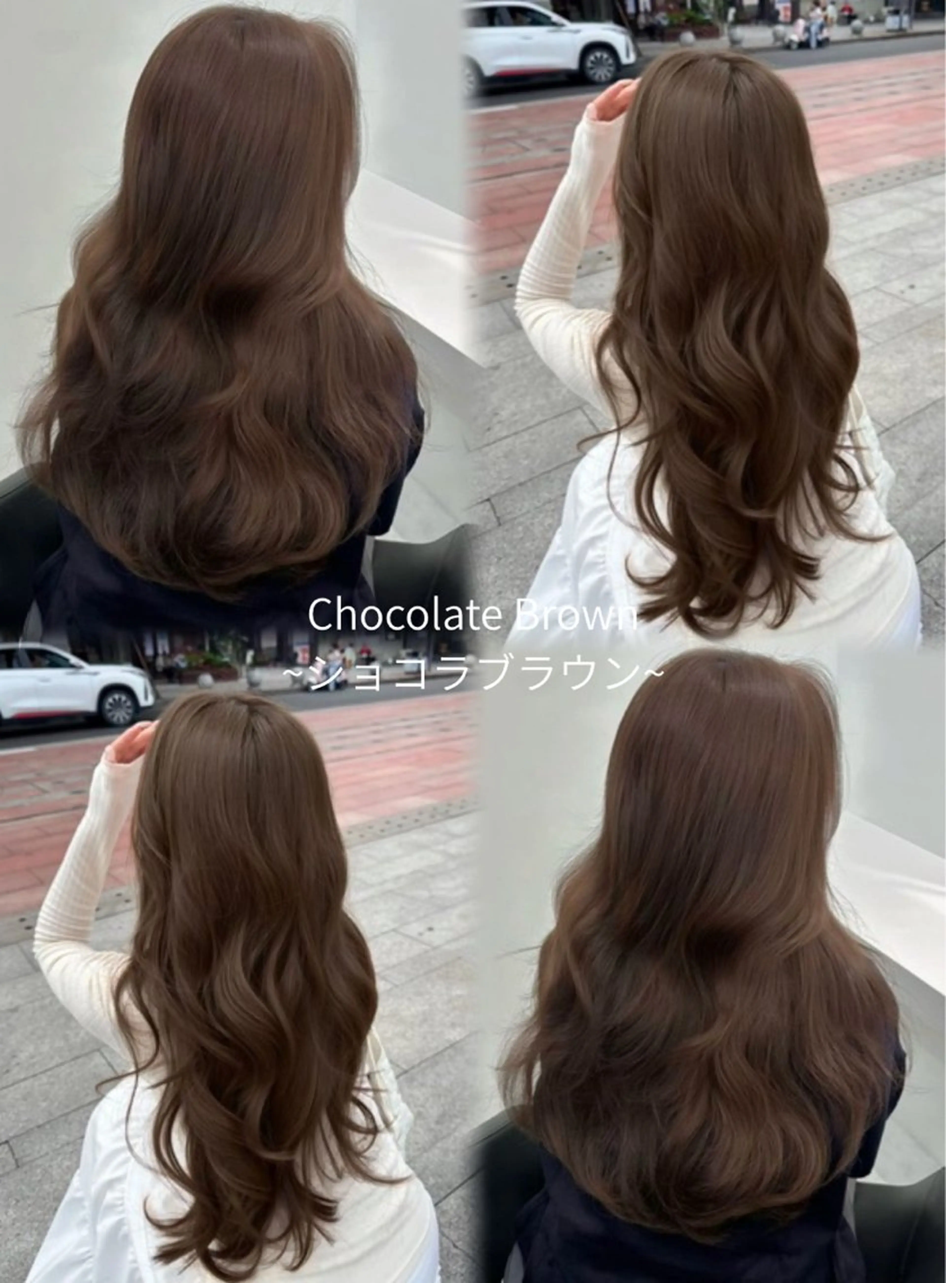 “2月限定”✨ダメージレス🎶ツヤ感カラー 87%off💞の写真