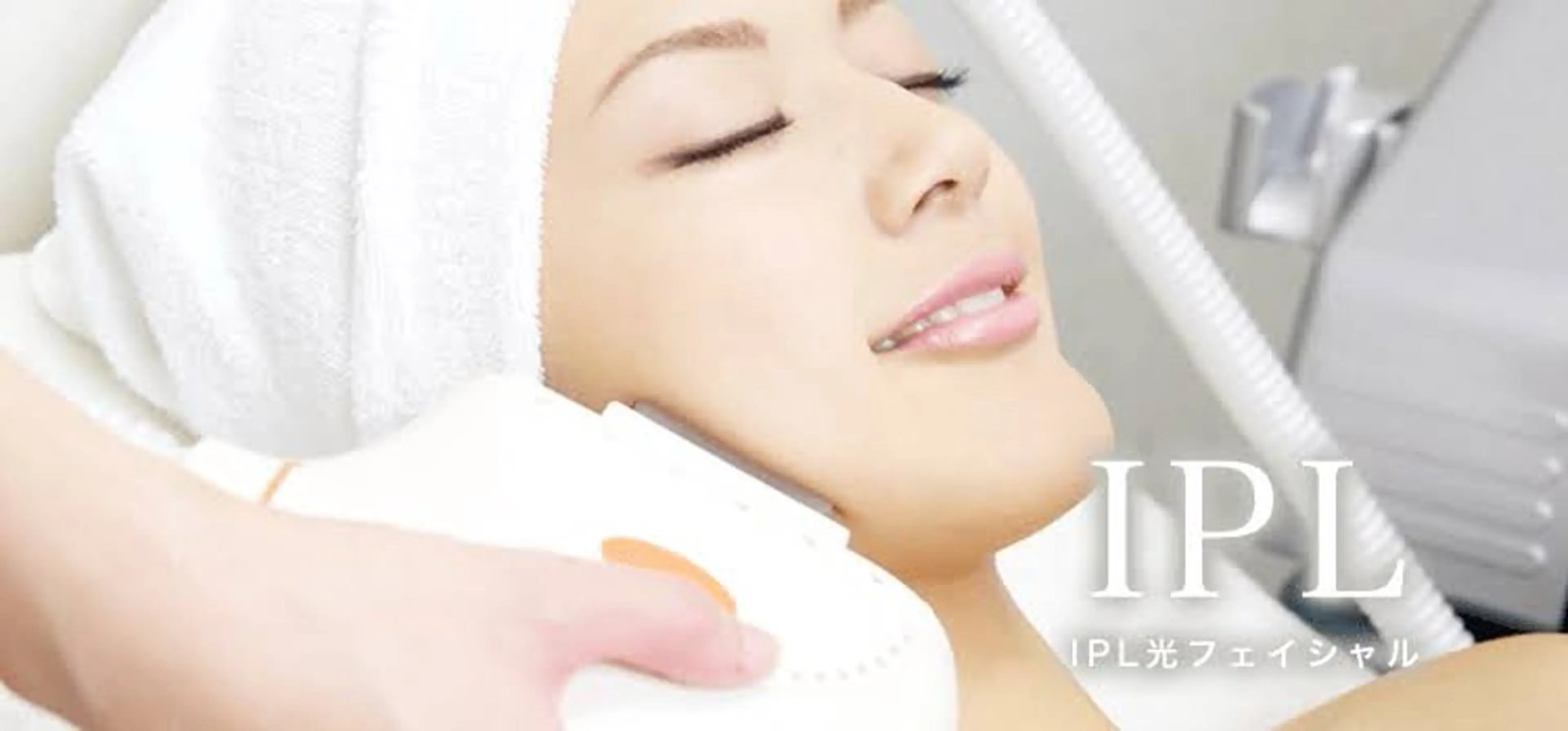 salon NOA所属・salon NOAのエステ・リラクイメージ